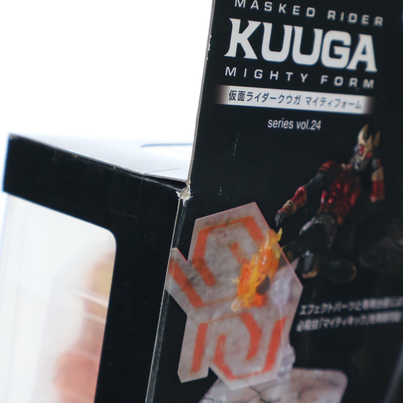 【中古即納】[FIG] S.I.C. 極魂 仮面ライダークウガ マイティフォーム 完成品 可動フィギュア バンダイ(20120714)