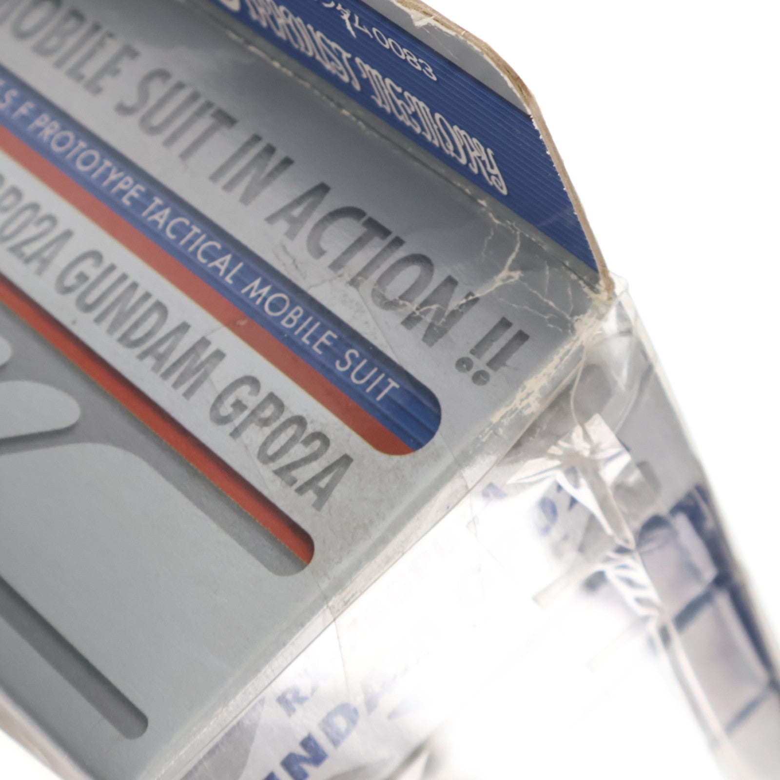 【中古即納】[FIG] MS IN ACTION!!(モビルスーツ・イン・アクション) RX-78-GP02A ガンダム試作2号機 機動戦士ガンダム0083 STARDUST MEMORY(スターダストメモリー) 完成品 可動フィギュア バンダイ(20031011)