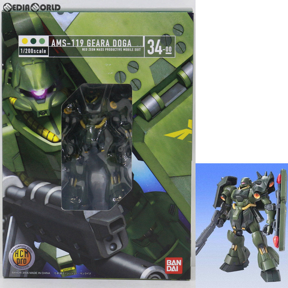 【中古即納】[FIG] HCM-Pro 34 AMS-119 ギラ・ドーガ 機動戦士ガンダム 逆襲のシャア 1/200 完成品 可動フィギュア バンダイ(20061125)