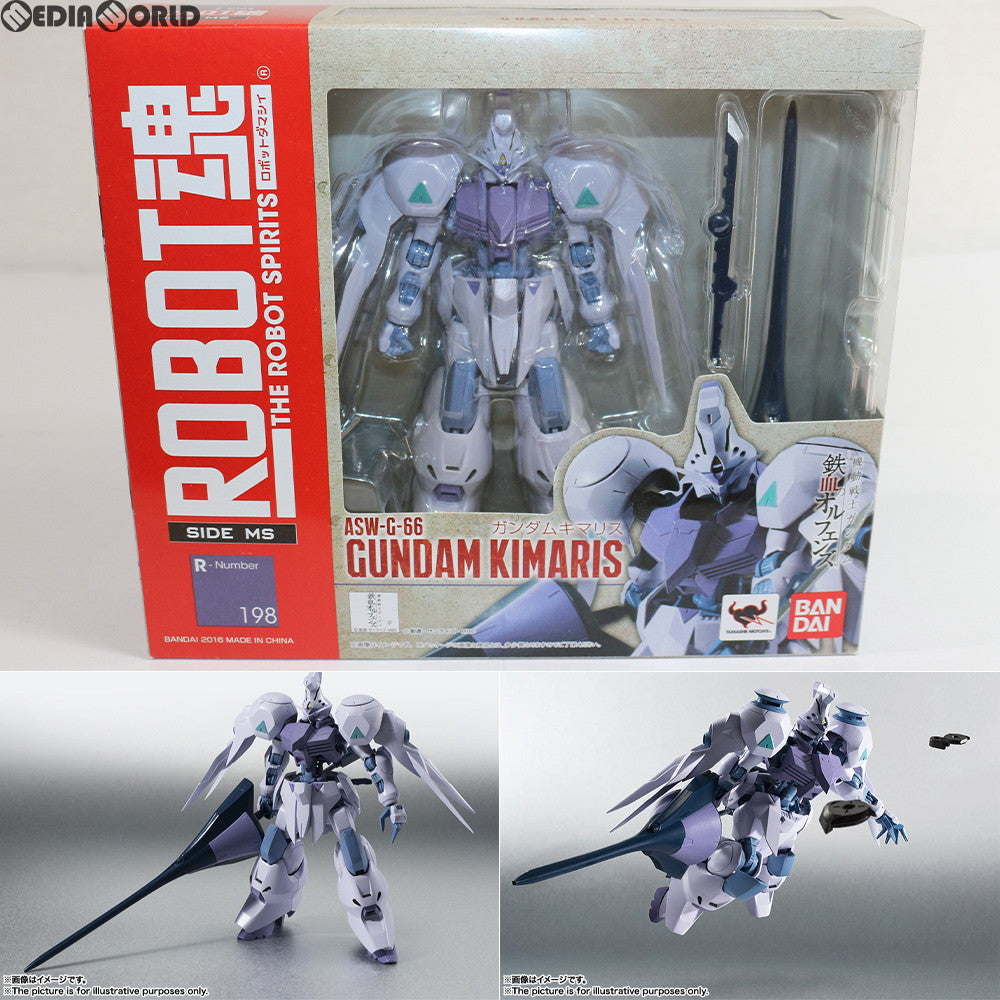 【中古即納】[FIG] ROBOT魂(SIDE MS) ガンダムキマリス 機動戦士ガンダム 鉄血のオルフェンズ 完成品 可動フィギュア バンダイ(20160520)