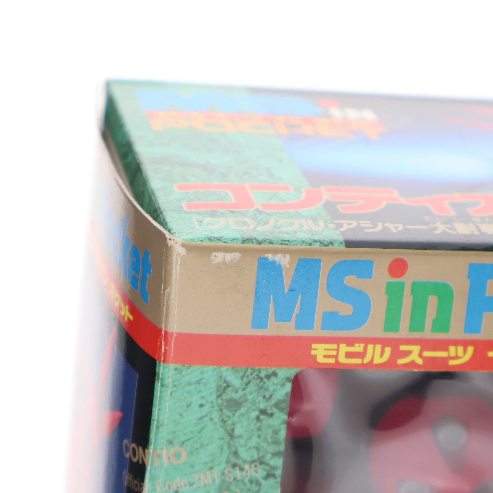 【中古即納】[FIG] MS in Pocket 12 コンティオ クロノクル・アシャー大尉専用機 機動戦士Vガンダム 1/144 完成品 可動フィギュア バンダイ(19991231)