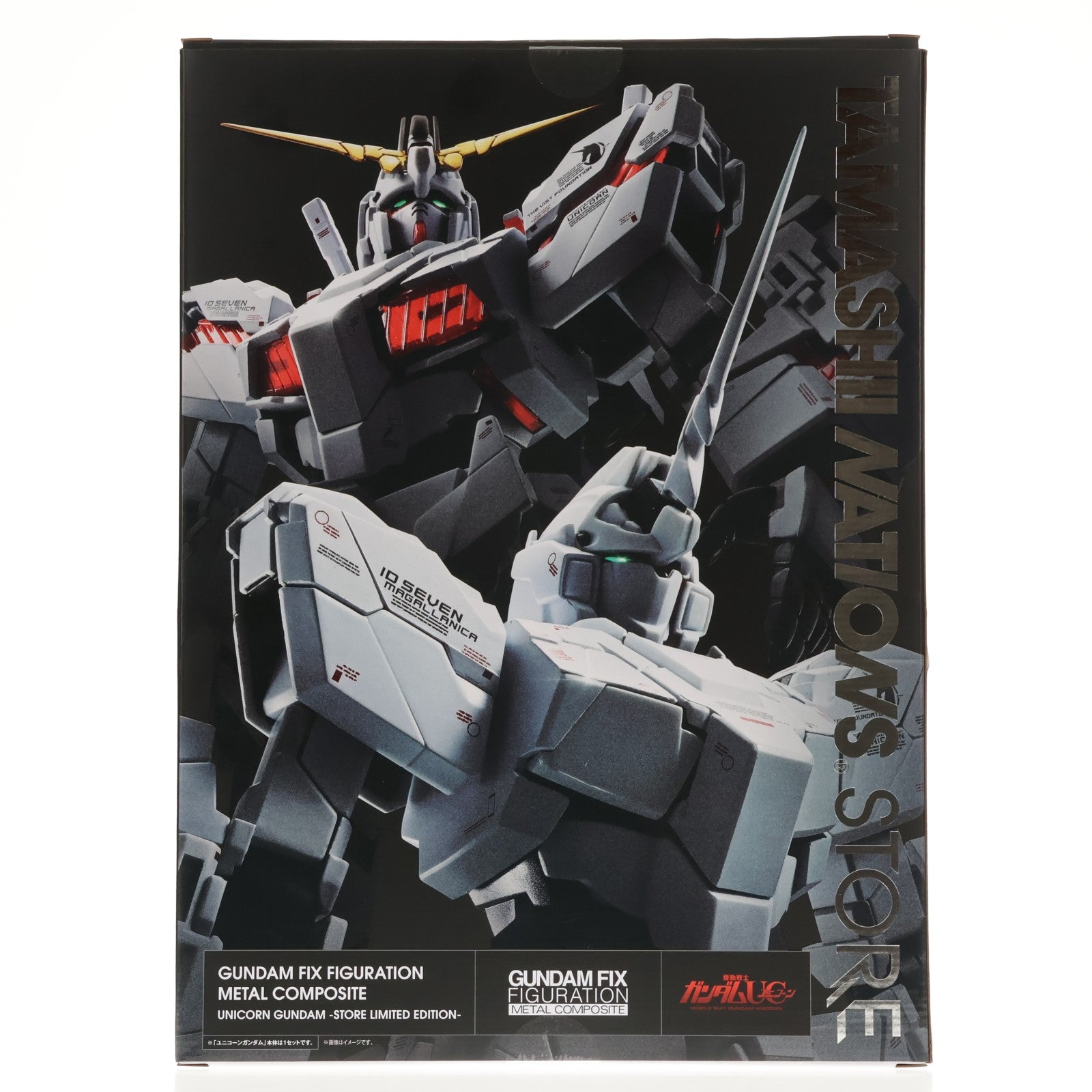 【中古即納】[FIG] GUNDAM FIX FIGURATION METAL COMPOSITE ユニコーンガンダム -STORE LIMITED EDITION- 機動戦士ガンダムUC 完成品 可動フィギュア TAMASHII NATIONS STORE&TAMASHII SPOT限定 バンダイスピリッツ(20251114)