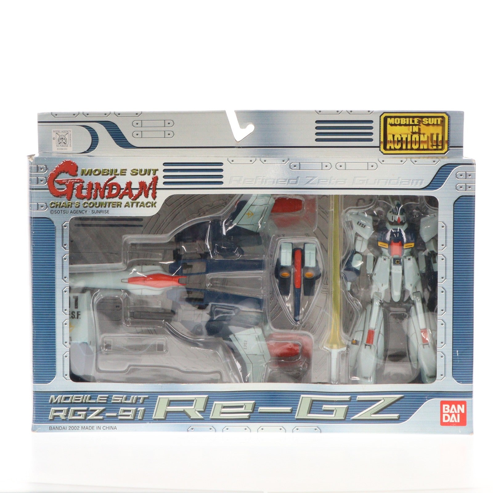【中古即納】[FIG] MS IN ACTION!!(モビルスーツ・イン・アクション) RGZ-91 リ・ガズィ 機動戦士ガンダム 逆襲のシャア 完成品 可動フィギュア バンダイ(20020628)