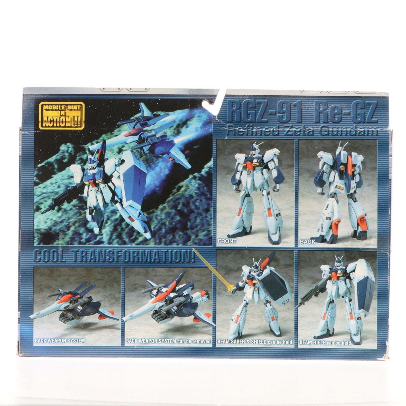 【中古即納】[FIG] MS IN ACTION!!(モビルスーツ・イン・アクション) RGZ-91 リ・ガズィ 機動戦士ガンダム 逆襲のシャア 完成品 可動フィギュア バンダイ(20020628)