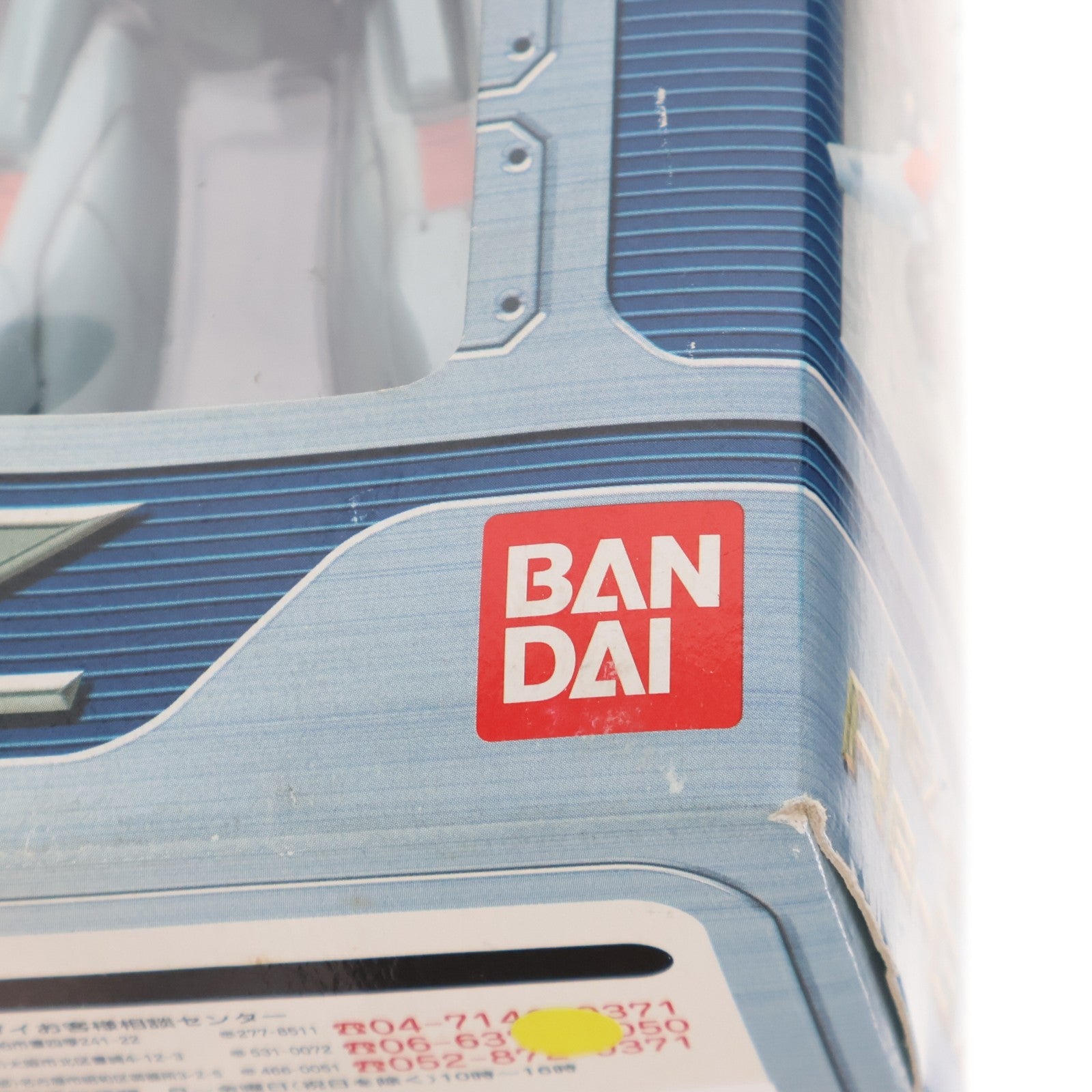 【中古即納】[FIG] MS IN ACTION!!(モビルスーツ・イン・アクション) RGZ-91 リ・ガズィ 機動戦士ガンダム 逆襲のシャア 完成品 可動フィギュア バンダイ(20020628)