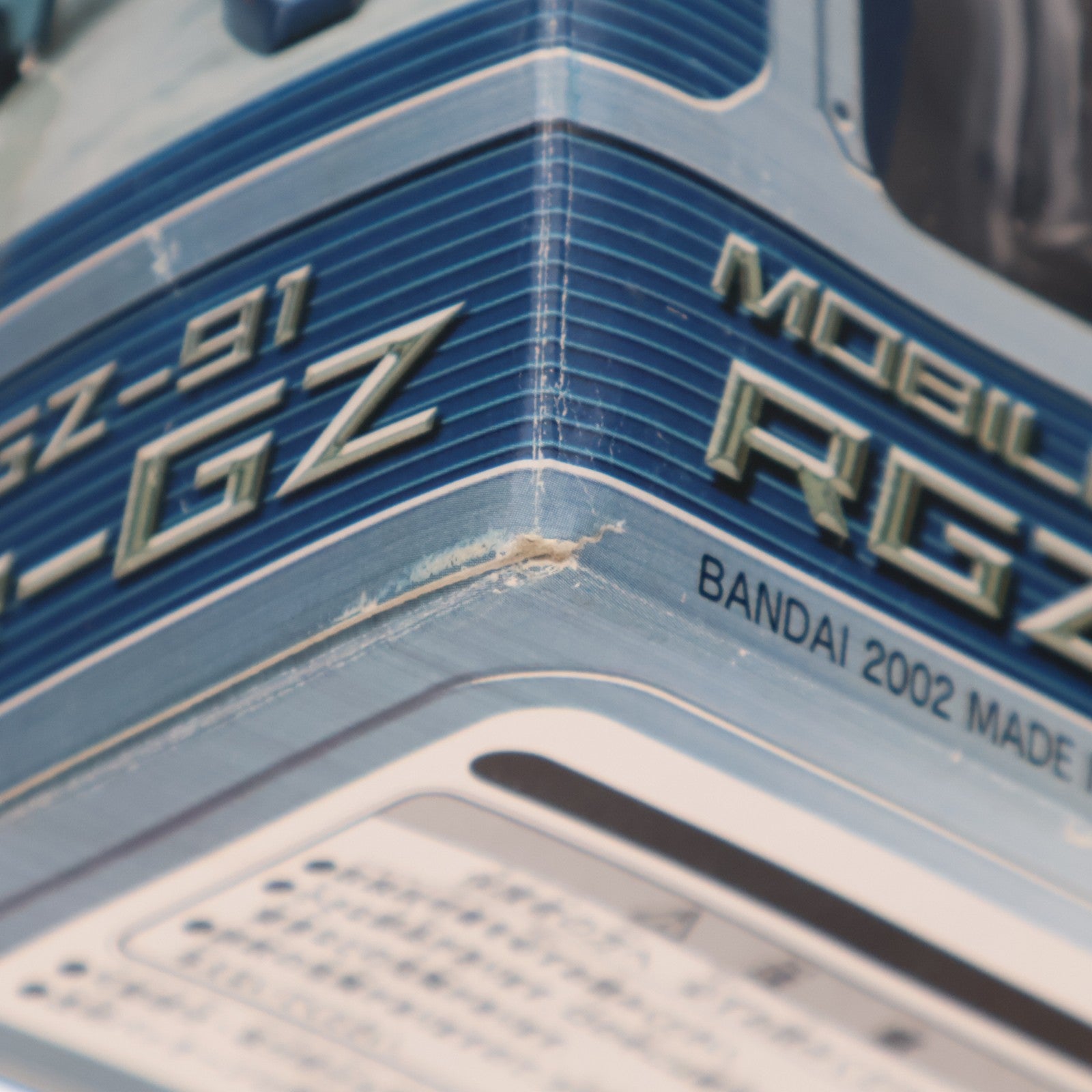 【中古即納】[FIG] MS IN ACTION!!(モビルスーツ・イン・アクション) RGZ-91 リ・ガズィ 機動戦士ガンダム 逆襲のシャア 完成品 可動フィギュア バンダイ(20020628)