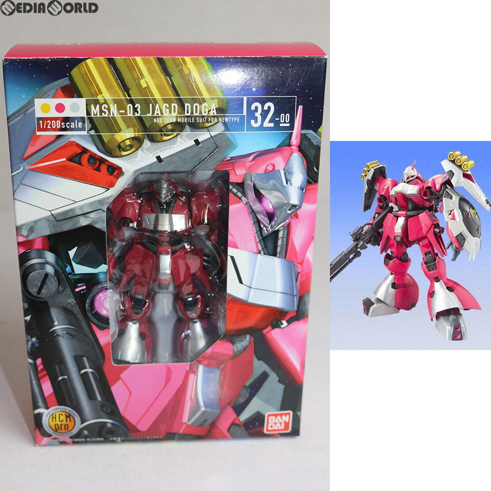 【中古即納】[FIG] HCM-Pro 32 MSN-03 ヤクト・ドーガ(クェス・エア専用機) 機動戦士ガンダム 逆襲のシャア 1/200 完成品 可動フィギュア バンダイ(20060916)