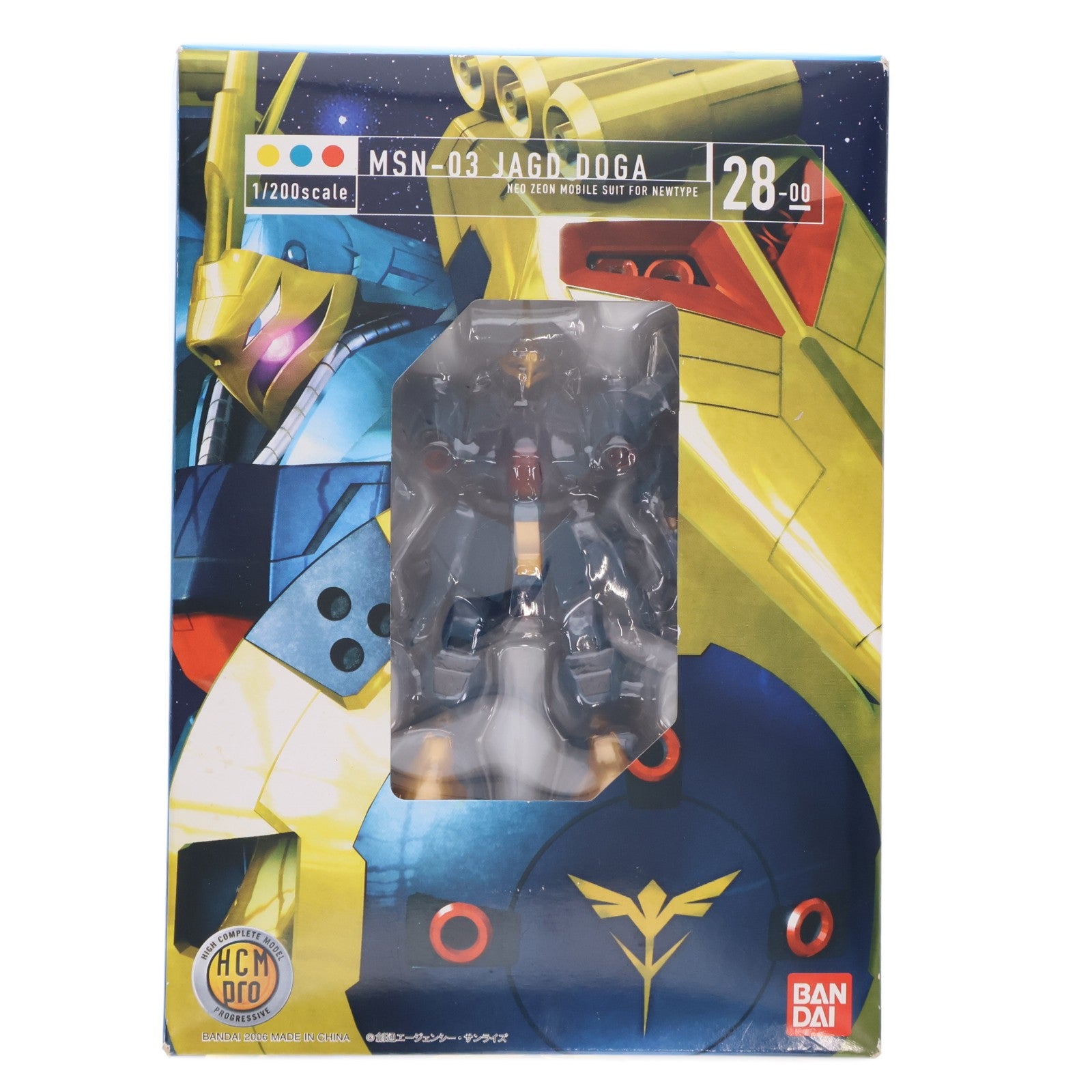 【中古即納】[FIG] HCM-Pro 28 MSN-03 ヤクト・ドーガ(ギュネイ・ガス専用機) 初回限定版 機動戦士ガンダム 逆襲のシャア 1/200 完成品 可動フィギュア バンダイ(20060618)