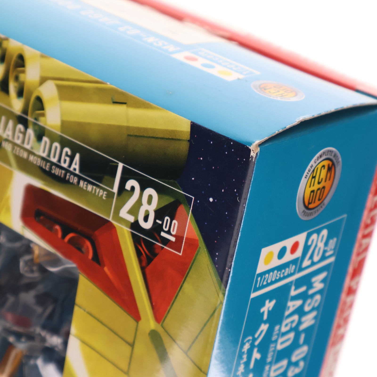 【中古即納】[FIG] HCM-Pro 28 MSN-03 ヤクト・ドーガ(ギュネイ・ガス専用機) 初回限定版 機動戦士ガンダム 逆襲のシャア 1/200 完成品 可動フィギュア バンダイ(20060618)