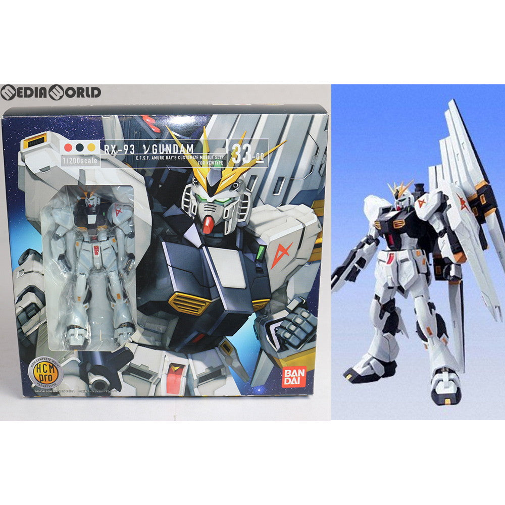 【中古即納】[FIG] HCM-Pro 33-00 RX-93 νガンダム(ニューガンダム) 機動戦士ガンダム 逆襲のシャア 1/200 完成品 可動フィギュア バンダイ(20061031)