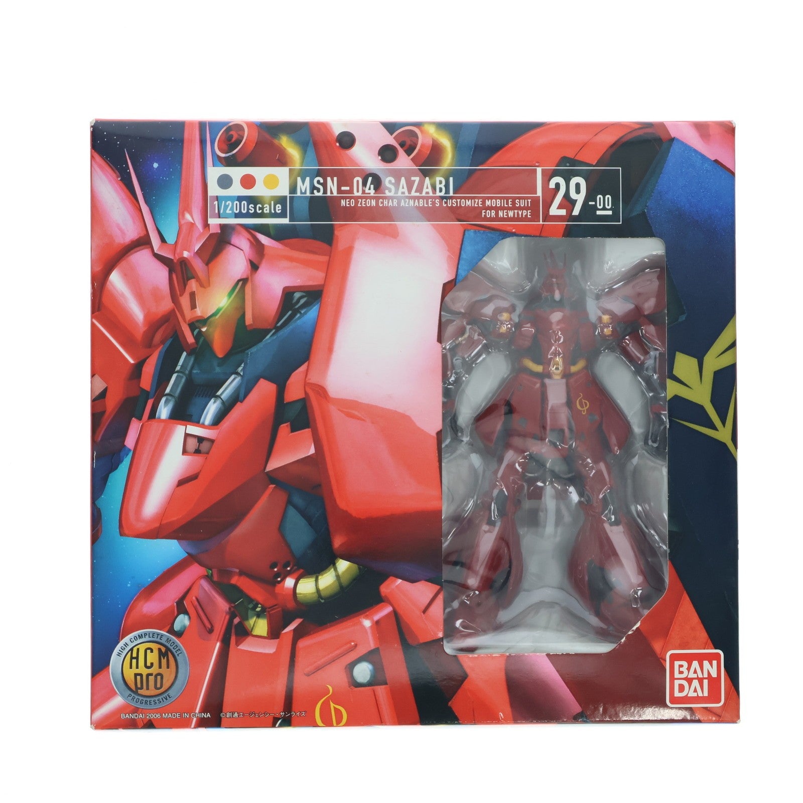 【中古即納】[FIG] HCM-Pro 29-00 MSN-04 サザビー 機動戦士ガンダム 逆襲のシャア 1/200 完成品 可動フィギュア バンダイ(20060728)
