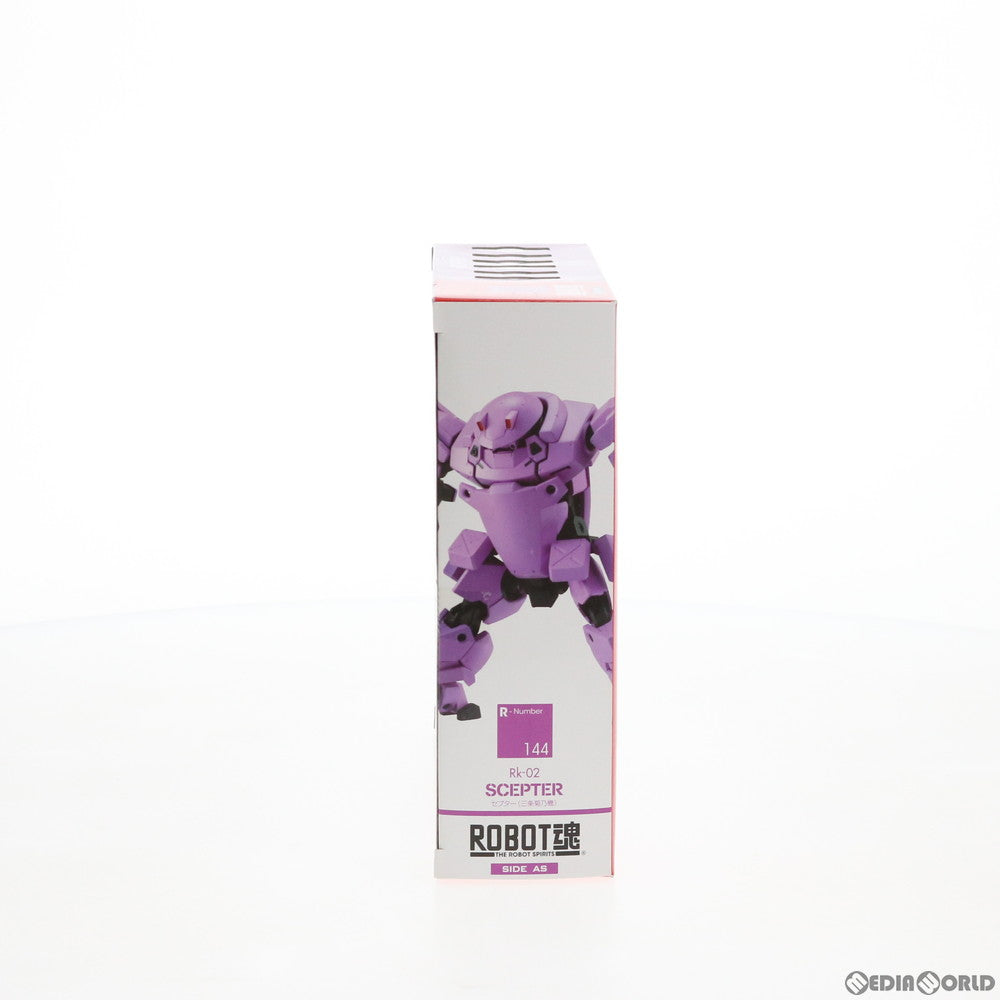 【中古即納】[FIG] ROBOT魂(SIDE AS) Rk-02 セプター(三条菊乃機) フルメタル・パニック!アナザー 完成品 可動フィギュア バンダイ(20130622)