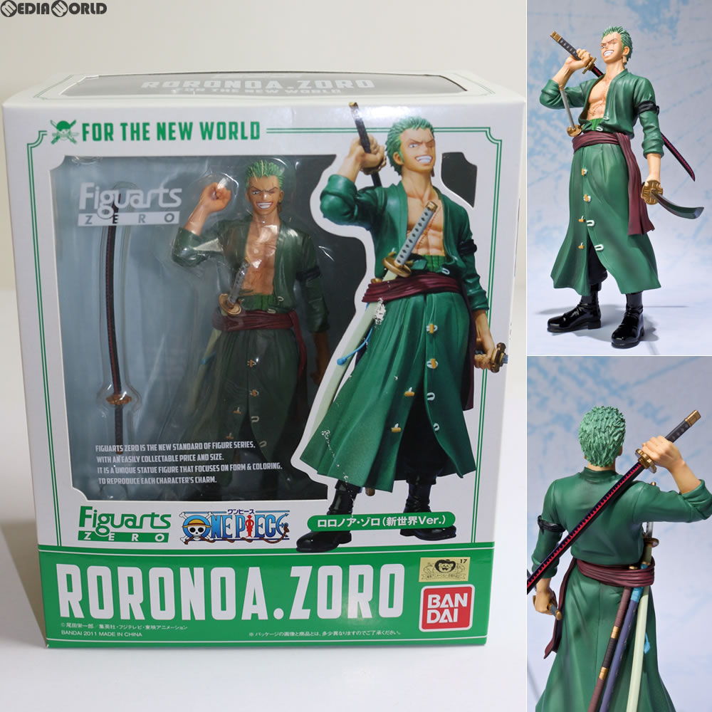 【中古即納】[FIG] フィギュアーツZERO ロロノア・ゾロ(新世界Ver.) ONE PIECE(ワンピース) 完成品 フィギュア バンダイ(20110917)
