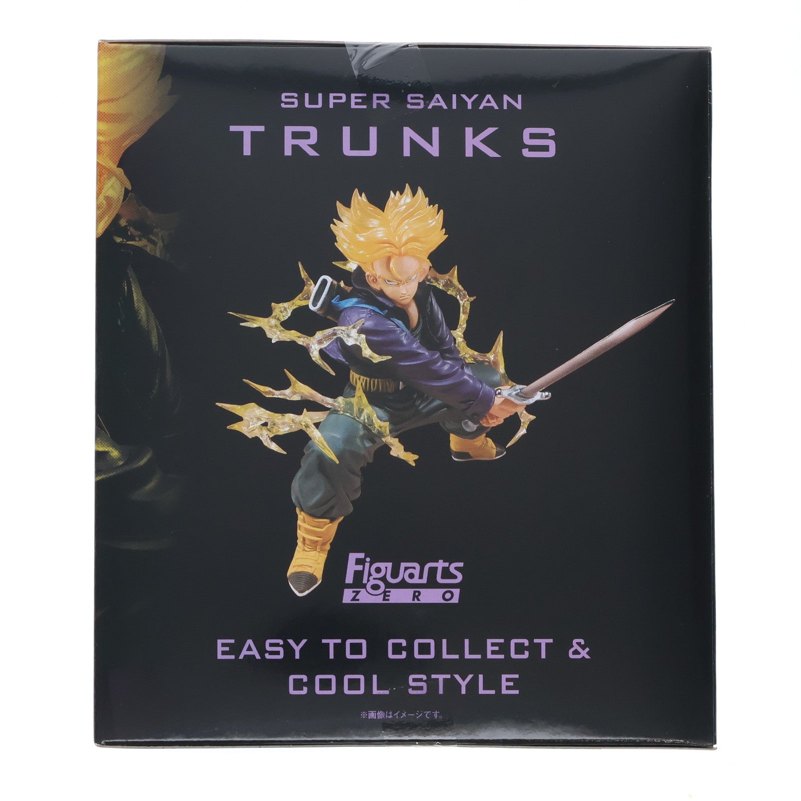 【中古即納】[FIG] 魂ウェブ商店限定 フィギュアーツZERO スーパーサイヤ人トランクス ドラゴンボール改 完成品 フィギュア バンダイ(20131221)