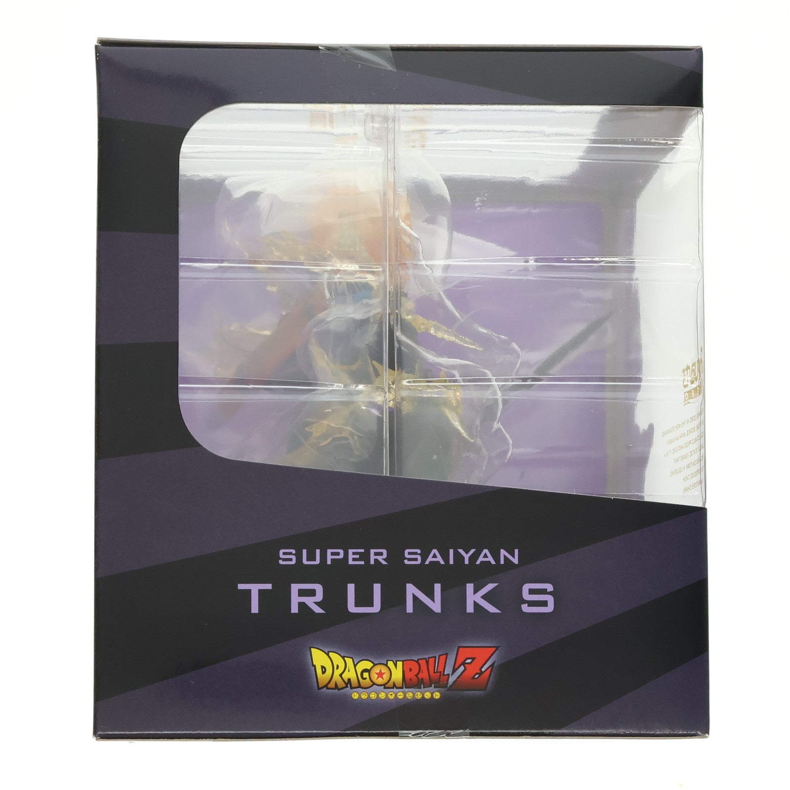 【中古即納】[FIG] 魂ウェブ商店限定 フィギュアーツZERO スーパーサイヤ人トランクス ドラゴンボール改 完成品 フィギュア バンダイ(20131221)