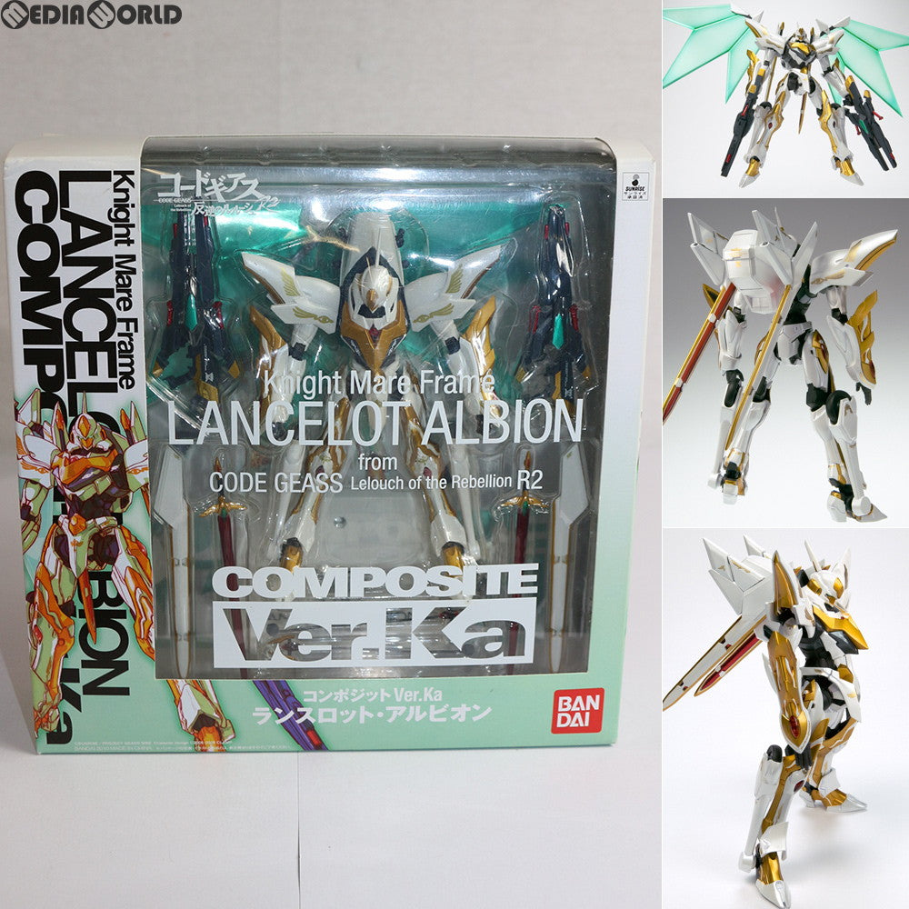 【中古即納】[FIG] COMPOSITE Ver.Ka(コンポジット バージョンケーエー)  ランスロット・アルビオン コードギアス 反逆のルルーシュR2 完成品 可動フィギュア バンダイ(20100626)