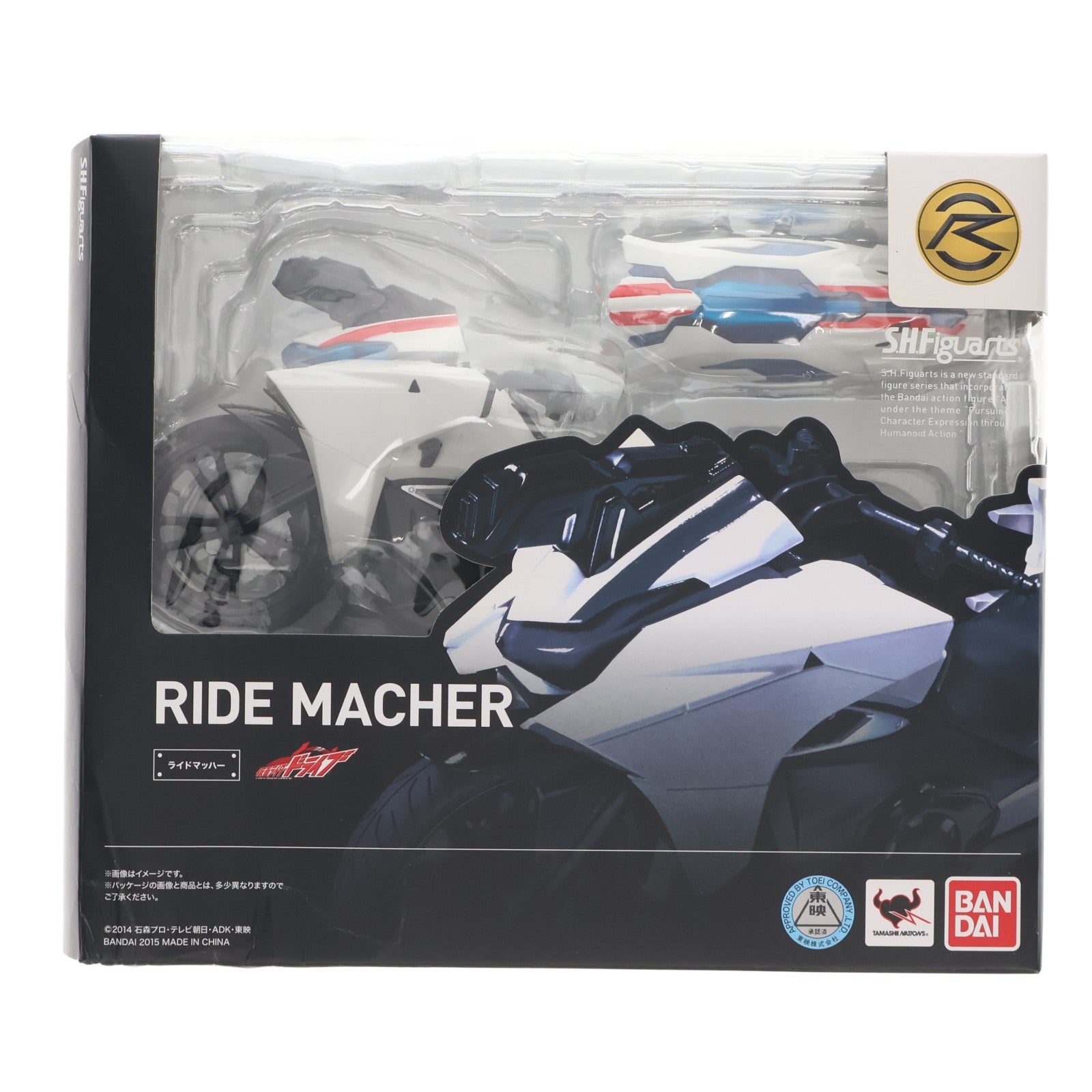 【中古即納】[FIG] S.H.Figuarts(フィギュアーツ) ライドマッハー 仮面ライダードライブ 完成品 可動フィギュア バンダイ(20150620)