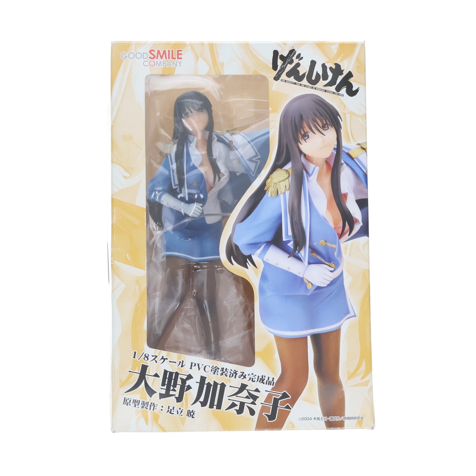 【中古即納】[FIG] 大野加奈子(おおのかなこ) げんしけん 1/8 完成品 フィギュア グッドスマイルカンパニー(20060601)