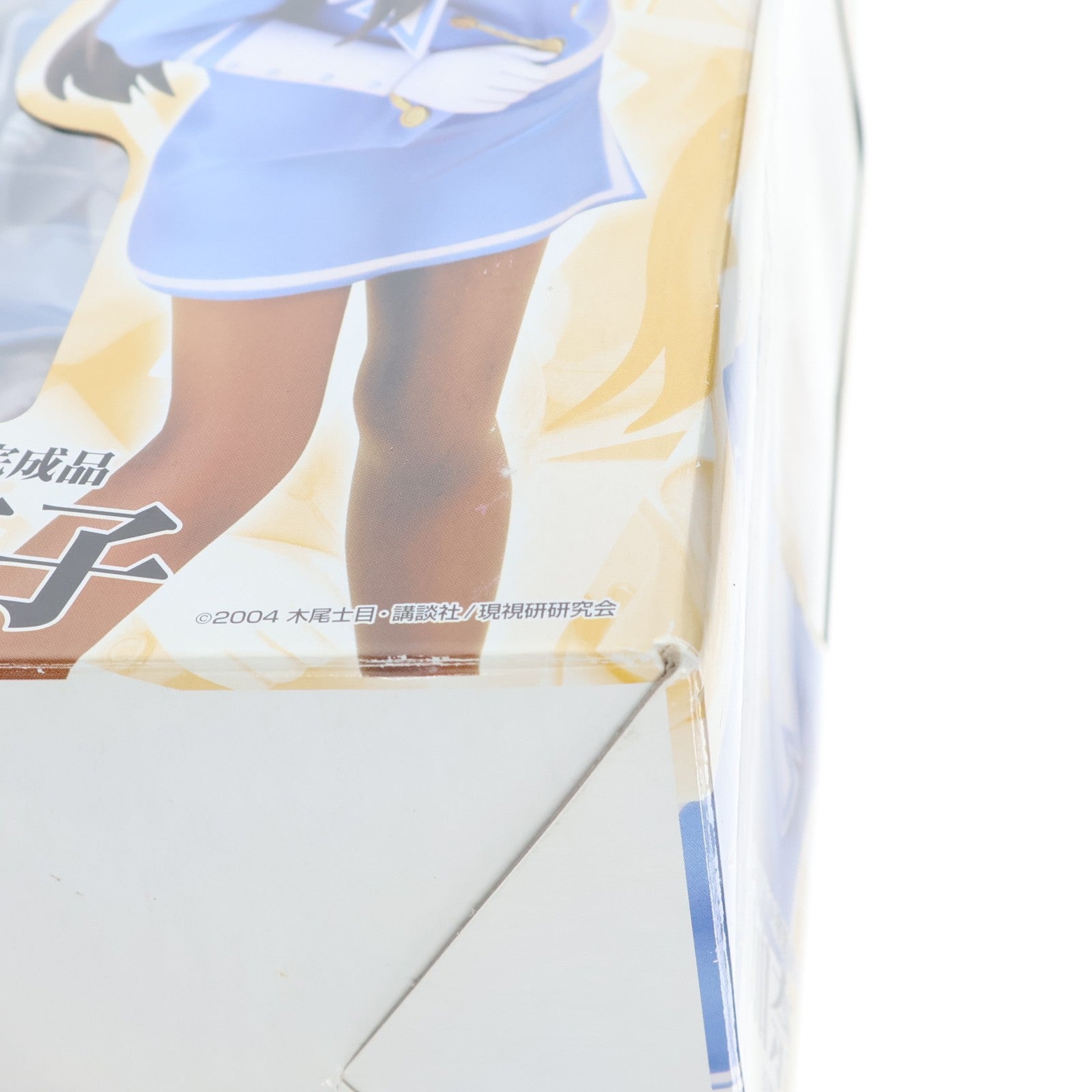 【中古即納】[FIG] 大野加奈子(おおのかなこ) げんしけん 1/8 完成品 フィギュア グッドスマイルカンパニー(20060601)