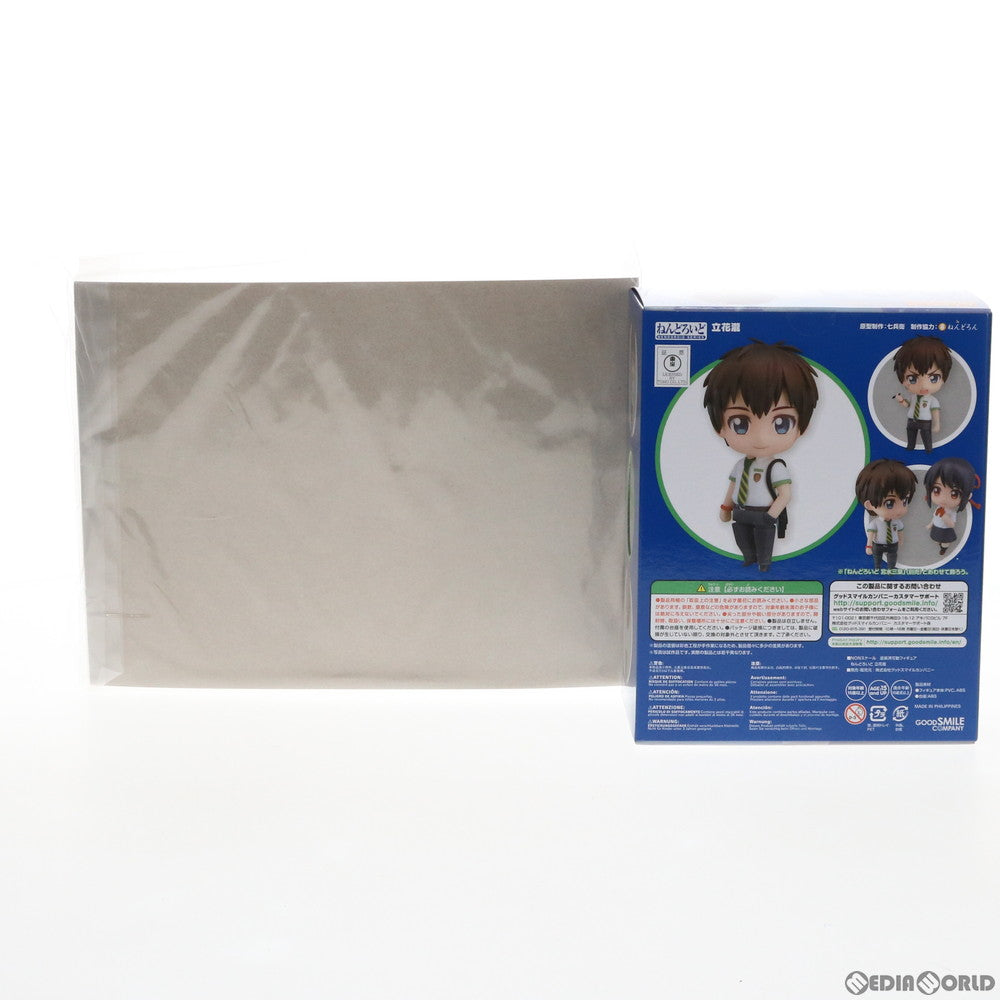 【中古即納】[FIG] GOODSMILE ONLINE SHOP限定特典付属 ねんどろいど 801 立花瀧(たちばなたき) 君の名は。 完成品 可動フィギュア グッドスマイルカンパニー(20190728)