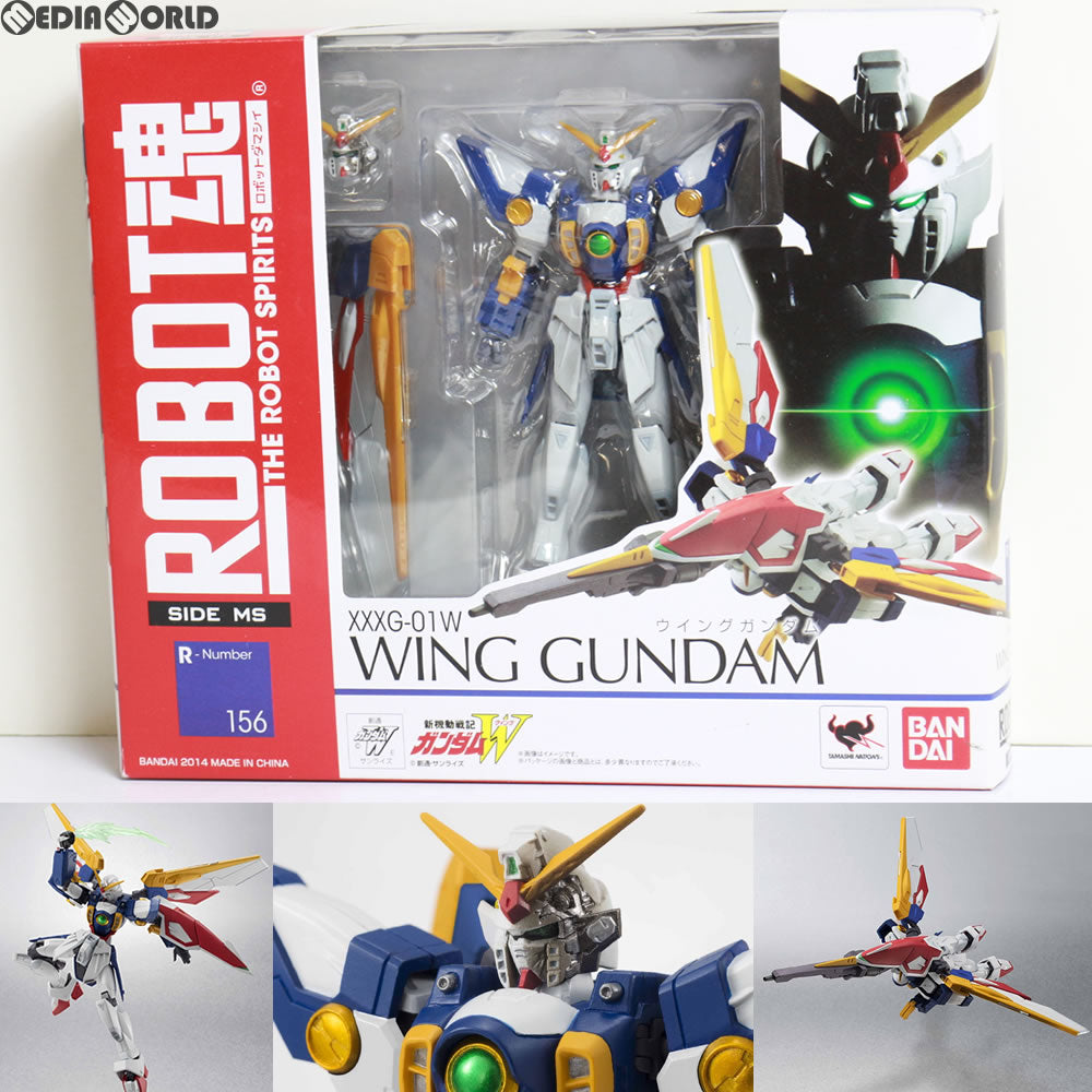 【中古即納】[FIG] ROBOT魂(SIDE MS) XXXG-01W ウイングガンダム 新機動戦記ガンダムW(ウイング) 完成品 可動フィギュア バンダイ(20140208)