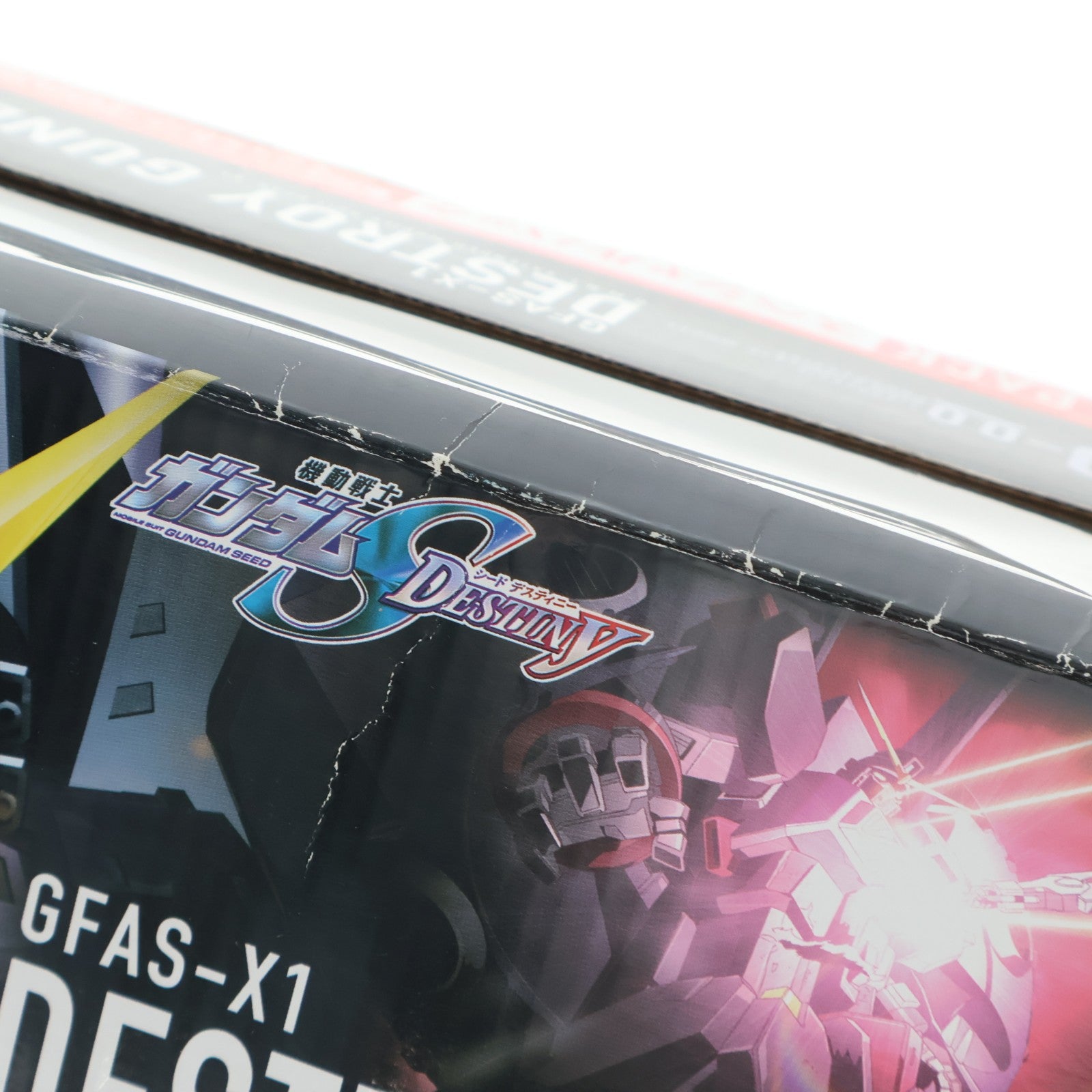 【中古即納】[FIG] HCM-Pro 40 デストロイガンダム 初回限定版 機動戦士ガンダムSEED DESTINY(シード デスティニー) 完成品 可動フィギュア バンダイ(20070528)