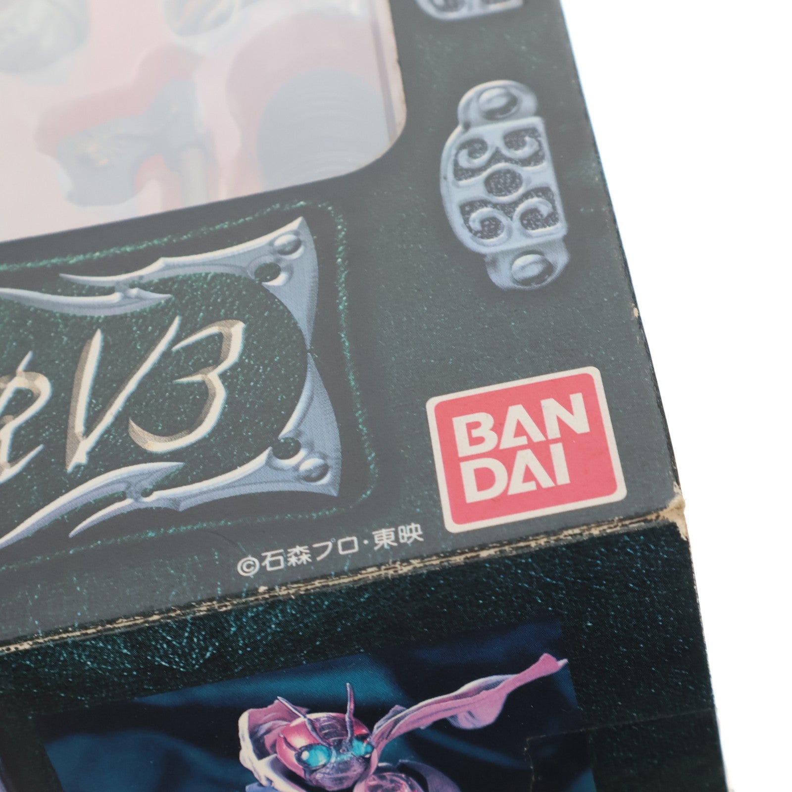 【中古即納】[FIG] S.I.C. VOL.9 仮面ライダーV3 KIKAIDER00(キカイダーダブルオー) 完成品 可動フィギュア バンダイ(20000801)