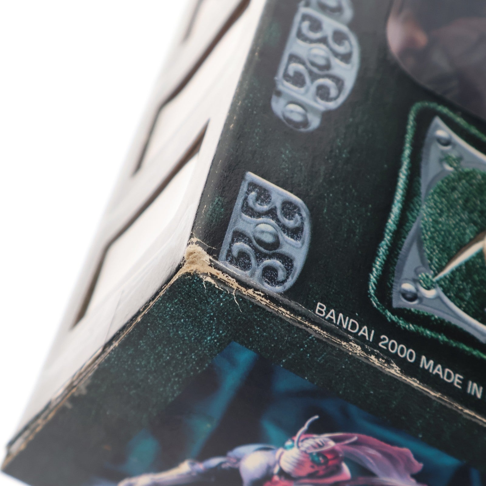 【中古即納】[FIG] S.I.C. VOL.9 仮面ライダーV3 KIKAIDER00(キカイダーダブルオー) 完成品 可動フィギュア バンダイ(20000801)