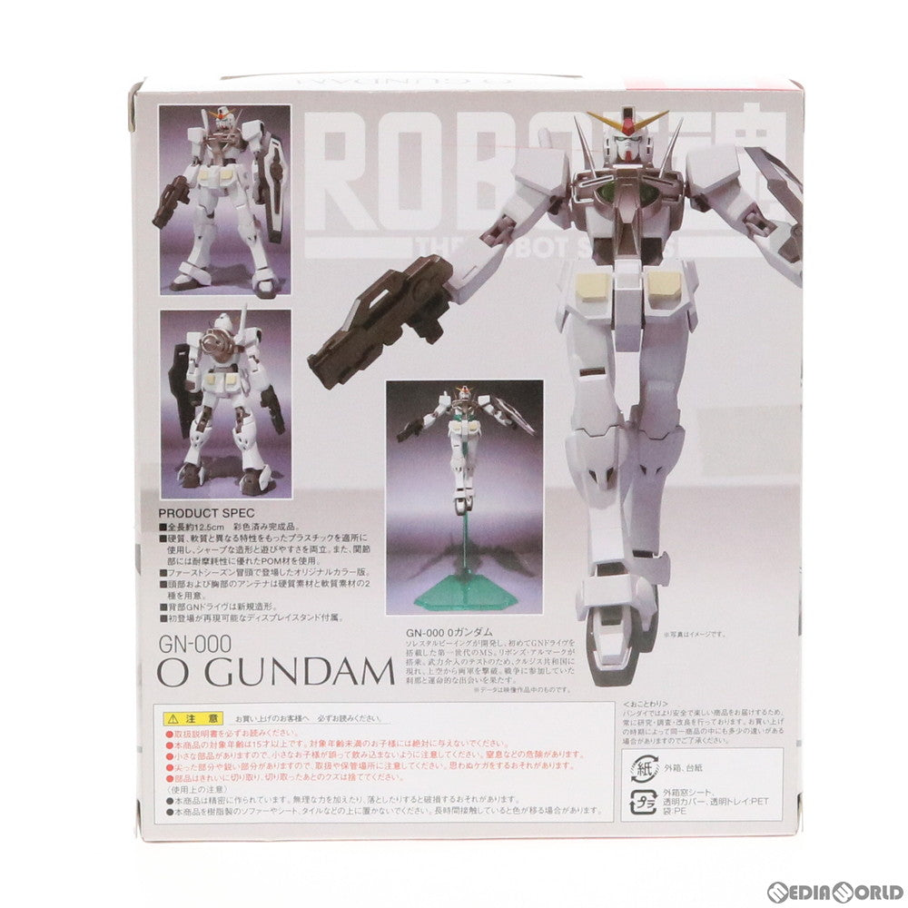 【中古即納】[FIG] 魂ウェブ商店限定 ROBOT魂(SIDE MS) Oガンダム 機動戦士ガンダム00(ダブルオー) 完成品 可動フィギュア バンダイ(20100123)