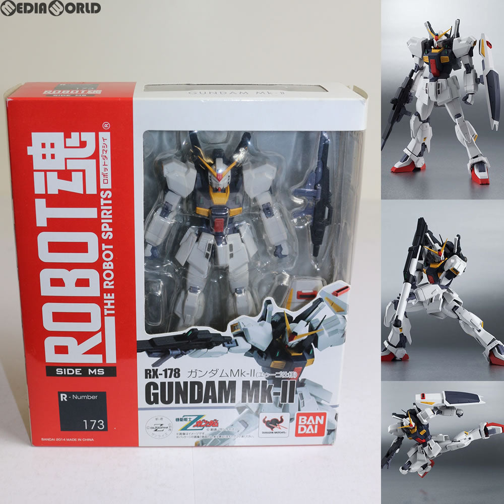 【中古即納】[FIG] ROBOT魂(SIDE MS) ガンダムMk-II(エゥーゴ仕様) 機動戦士Zガンダム 完成品 可動フィギュア バンダイ(20141227)