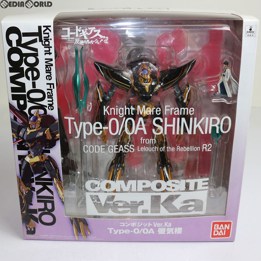 【中古即納】[FIG] COMPOSITE Ver.Ka(コンポジット バージョンケーエー) 蜃気楼 コードギアス 反逆のルルーシュ 完成品 可動フィギュア バンダイ(20110528)