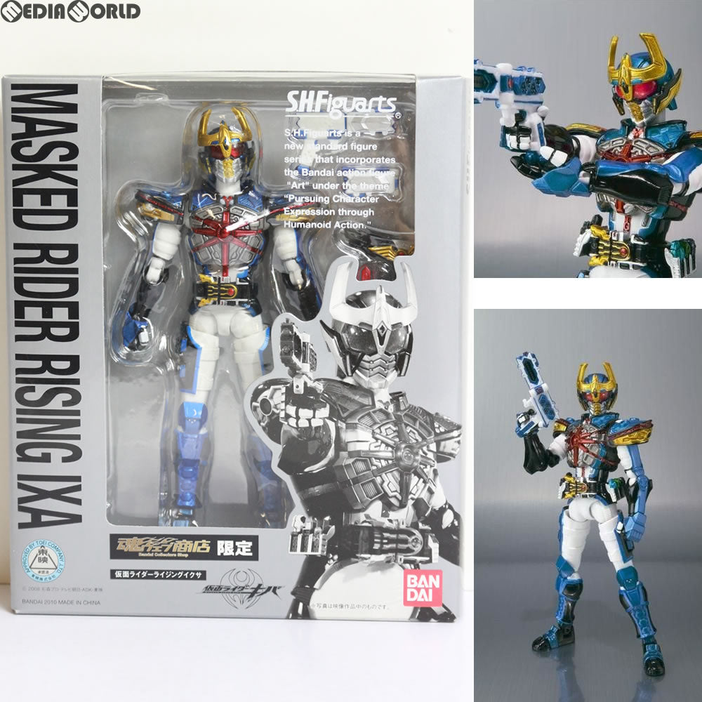【中古即納】[FIG] 魂ウェブ商店限定 S.H.Figuarts(フィギュアーツ) 仮面ライダー ライジングイクサ 仮面ライダーキバ 完成品 可動フィギュア バンダイ(20100521)
