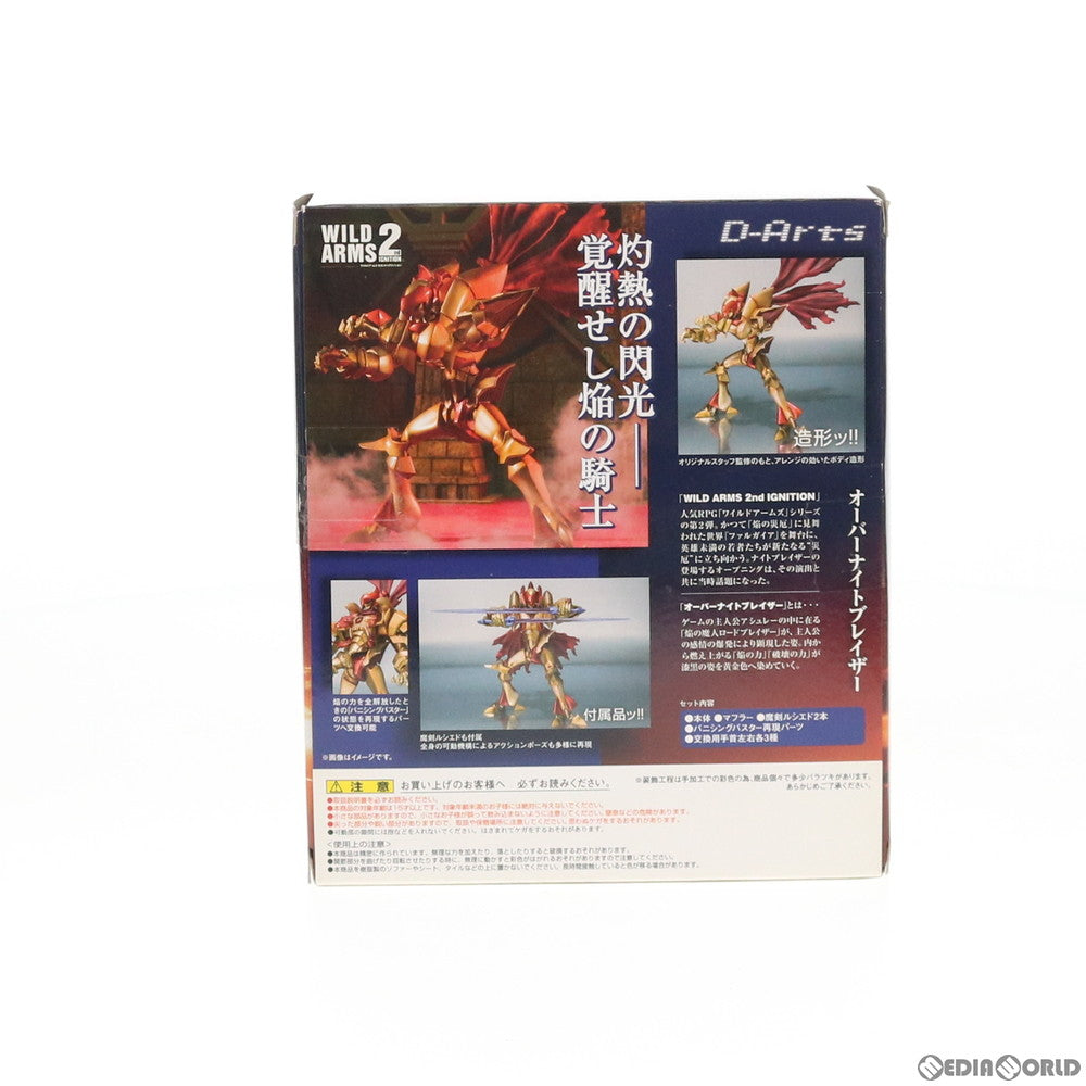 【中古即納】[FIG] 魂ウェブ商店限定 D-Arts オーバーナイトブレイザー WILD ARMS 2nd IGNITION(ワイルドアームズ セカンドイグニッション) 完成品 可動フィギュア バンダイ(20130322)