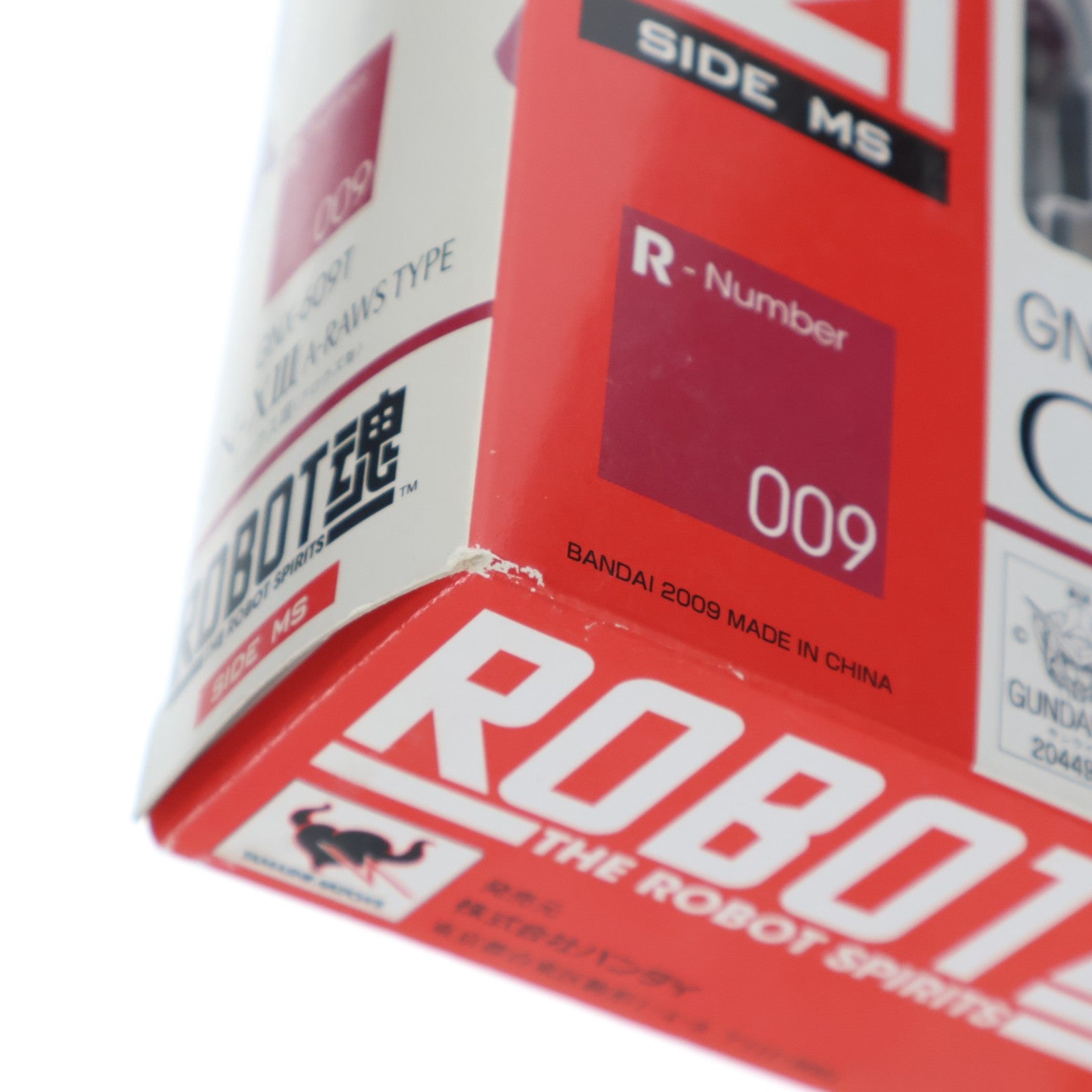 【中古即納】[FIG] ROBOT魂(SIDE MS) ジンクスIII(アロウズ型) 機動戦士ガンダム00(ダブルオー) 完成品 可動フィギュア バンダイ(20090207)