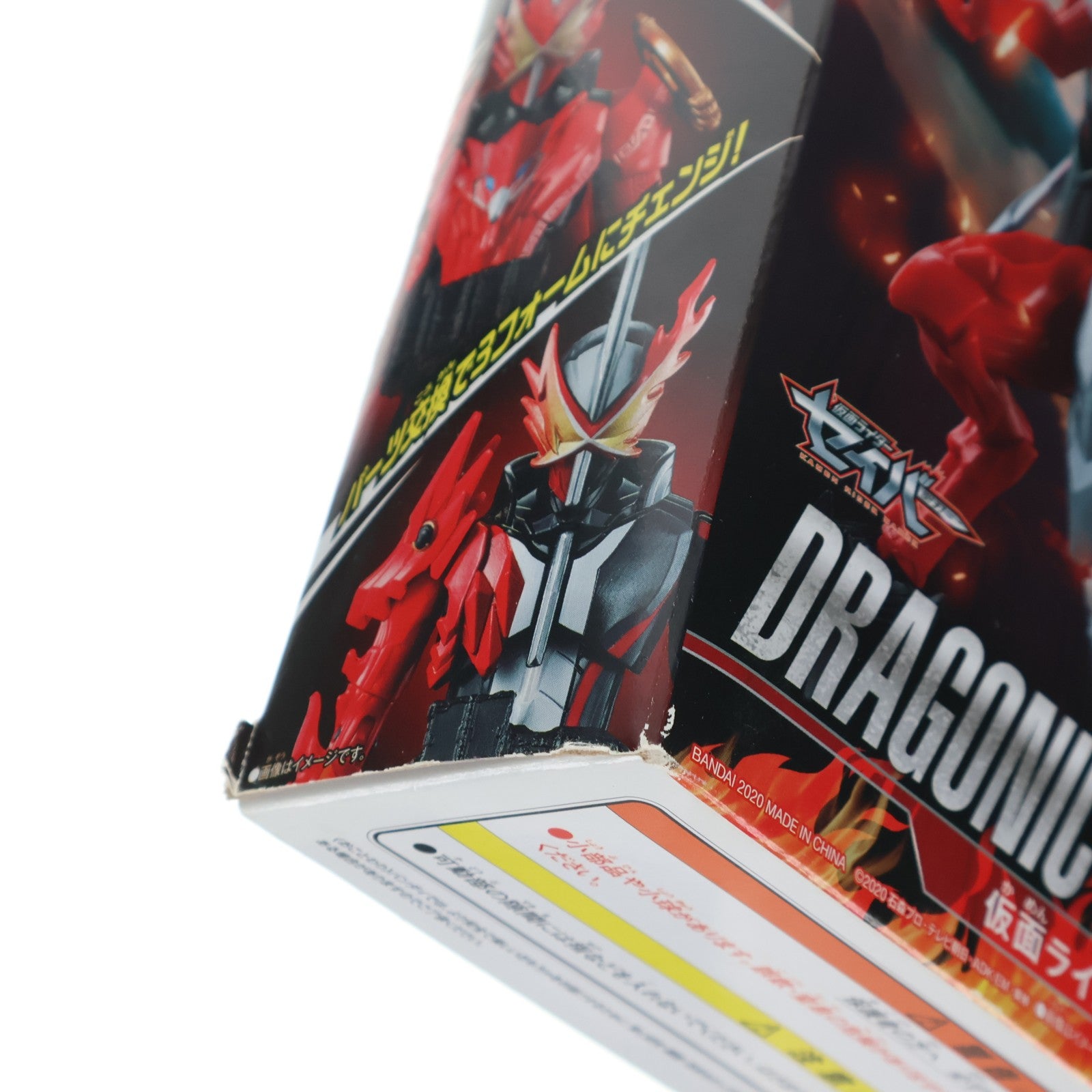 【中古即納】[FIG] RKF 仮面ライダーセイバー ドラゴニックナイト&ワンダーコンボセット 仮面ライダーセイバー/聖刃 完成品 可動フィギュア バンダイ(20201212)