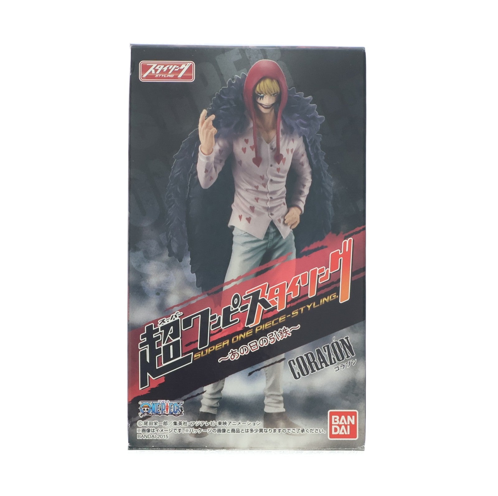 【中古即納】[FIG] (単品)(食玩) コラソン 超ワンピーススタイリング ～あの日の引鉄～ フィギュア バンダイ(20150901)