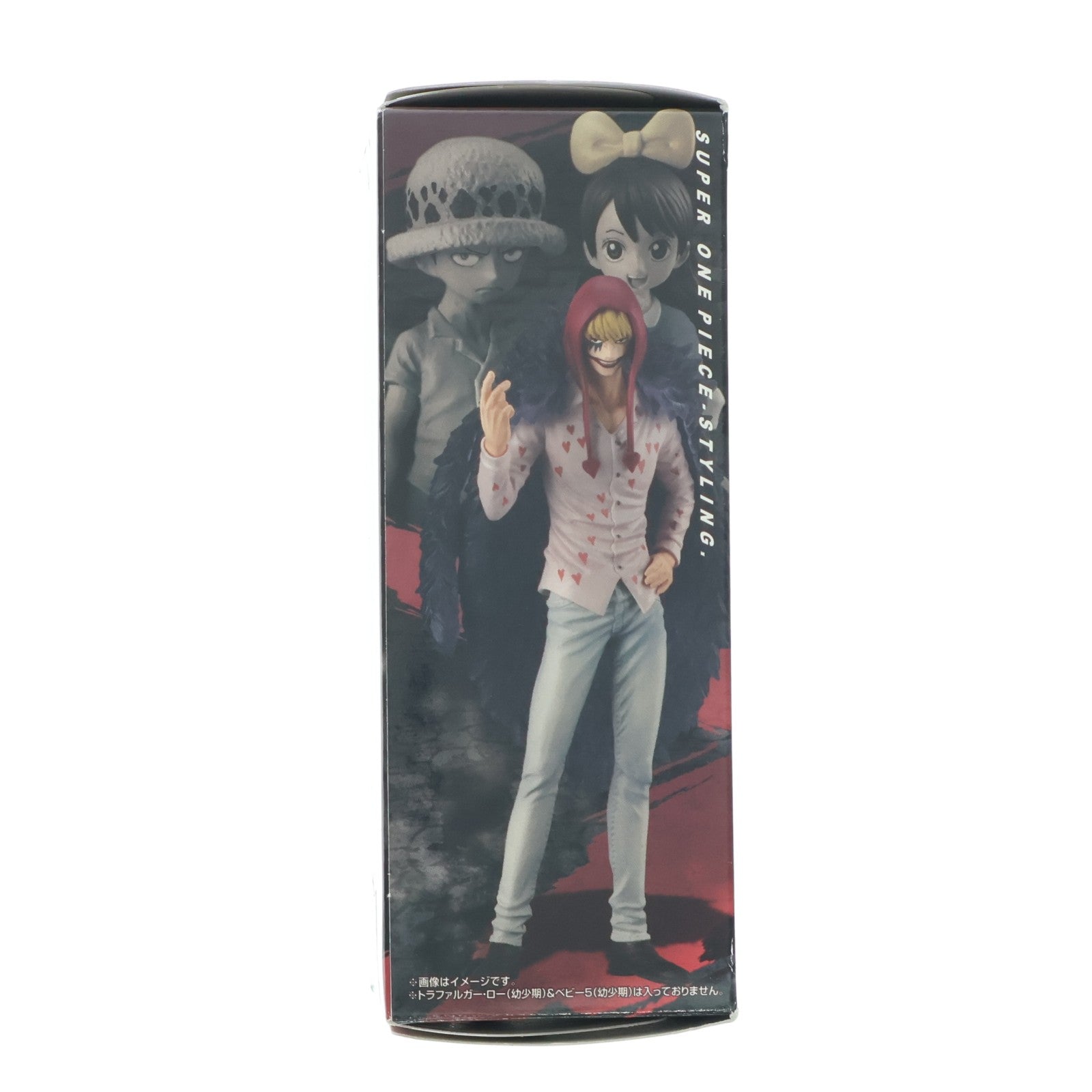 【中古即納】[FIG] (単品)(食玩) コラソン 超ワンピーススタイリング ～あの日の引鉄～ フィギュア バンダイ(20150901)