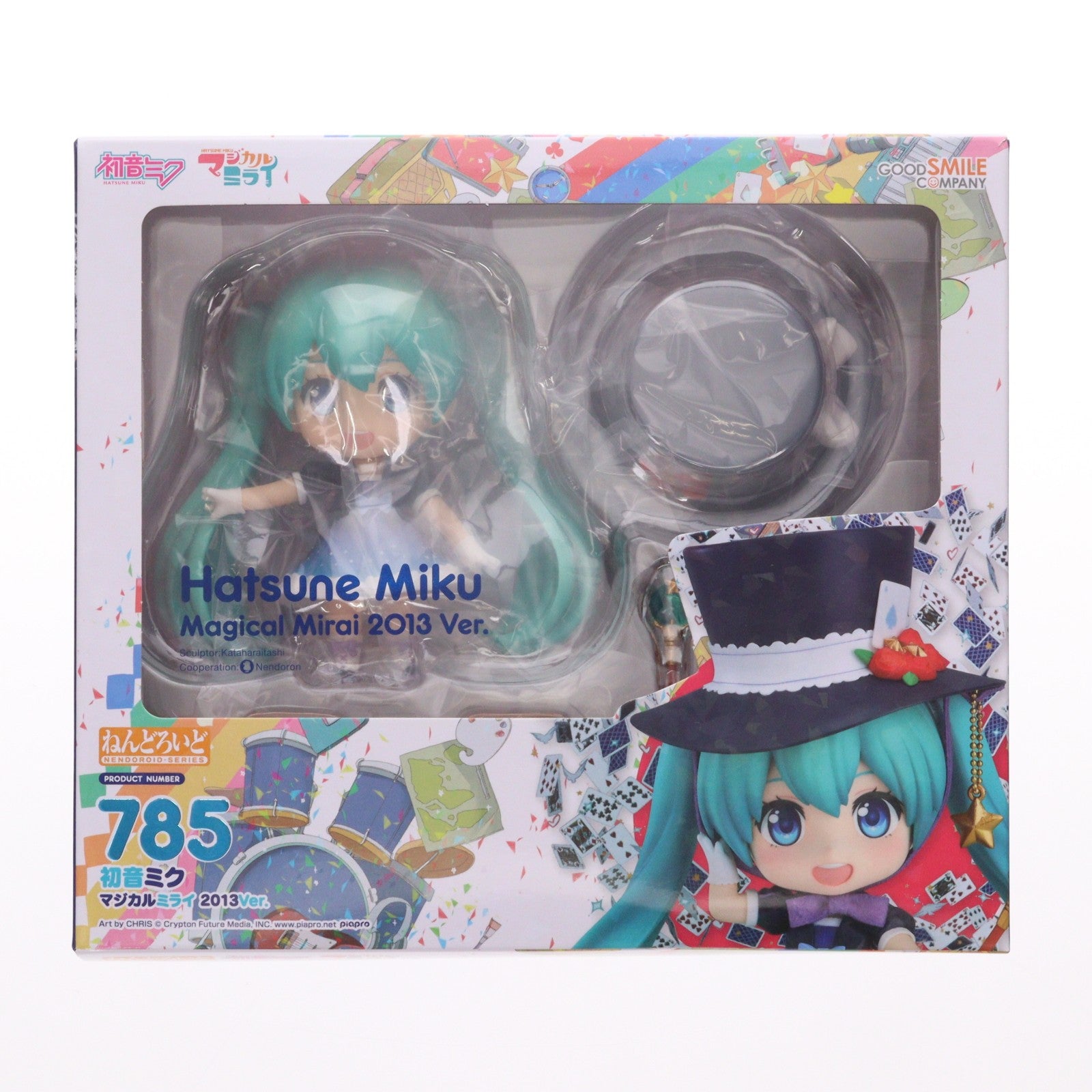 【中古即納】[FIG] (再販) ねんどろいど 785 初音ミク マジカルミライ 2013Ver. キャラクターボーカルシリーズ01 初音ミク 完成品 可動フィギュア GOODSMILE ONLINE SHOP&イベント限定 グッドスマイルカンパニー(20230811)