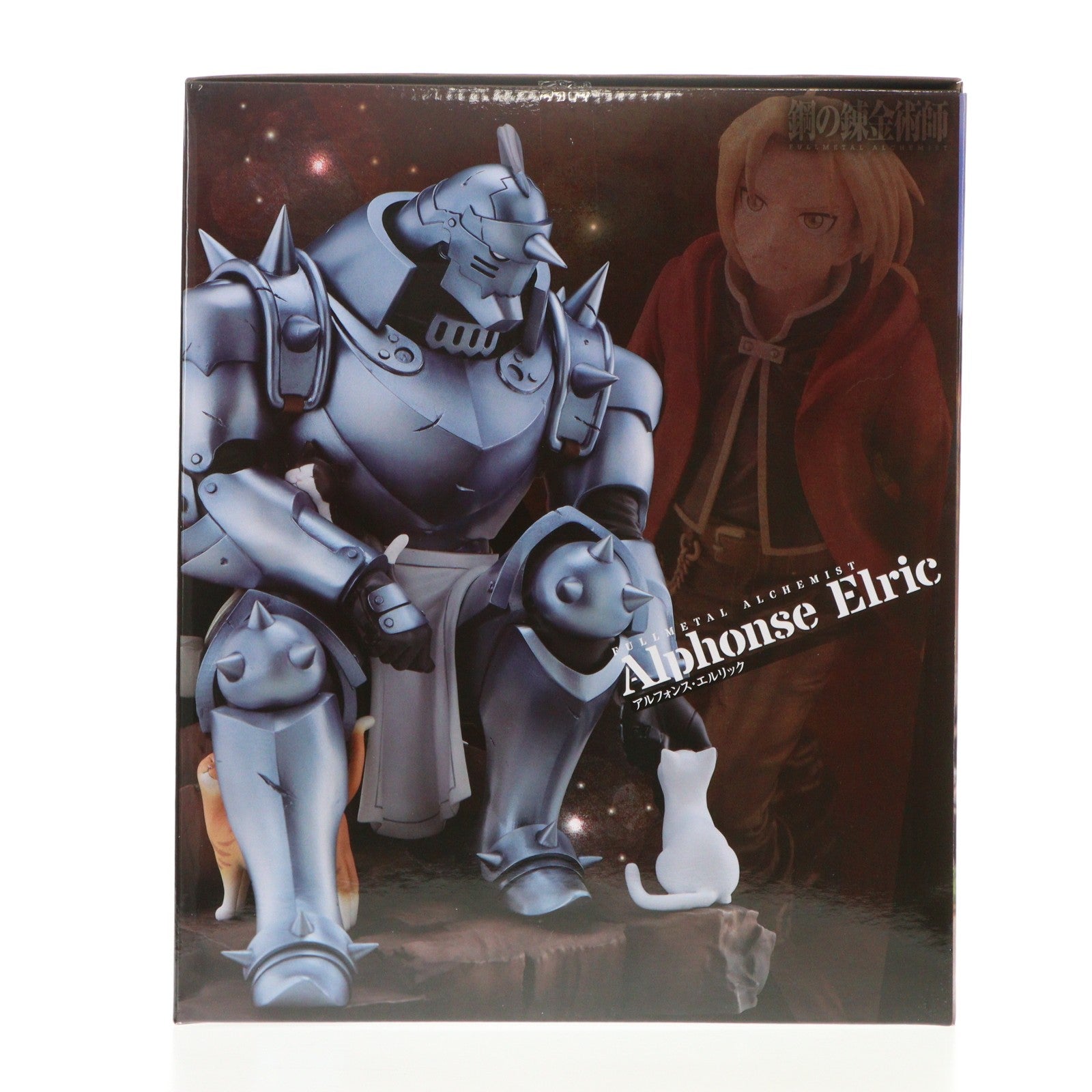 【中古即納】[FIG] エドワード・エルリック & アルフォンス・エルリック -兄弟- 鋼の錬金術師 FULLMETAL ALCHEMIST(フルメタル アルケミスト) 完成品 フィギュア PROOF(プルーフ)(20231231)