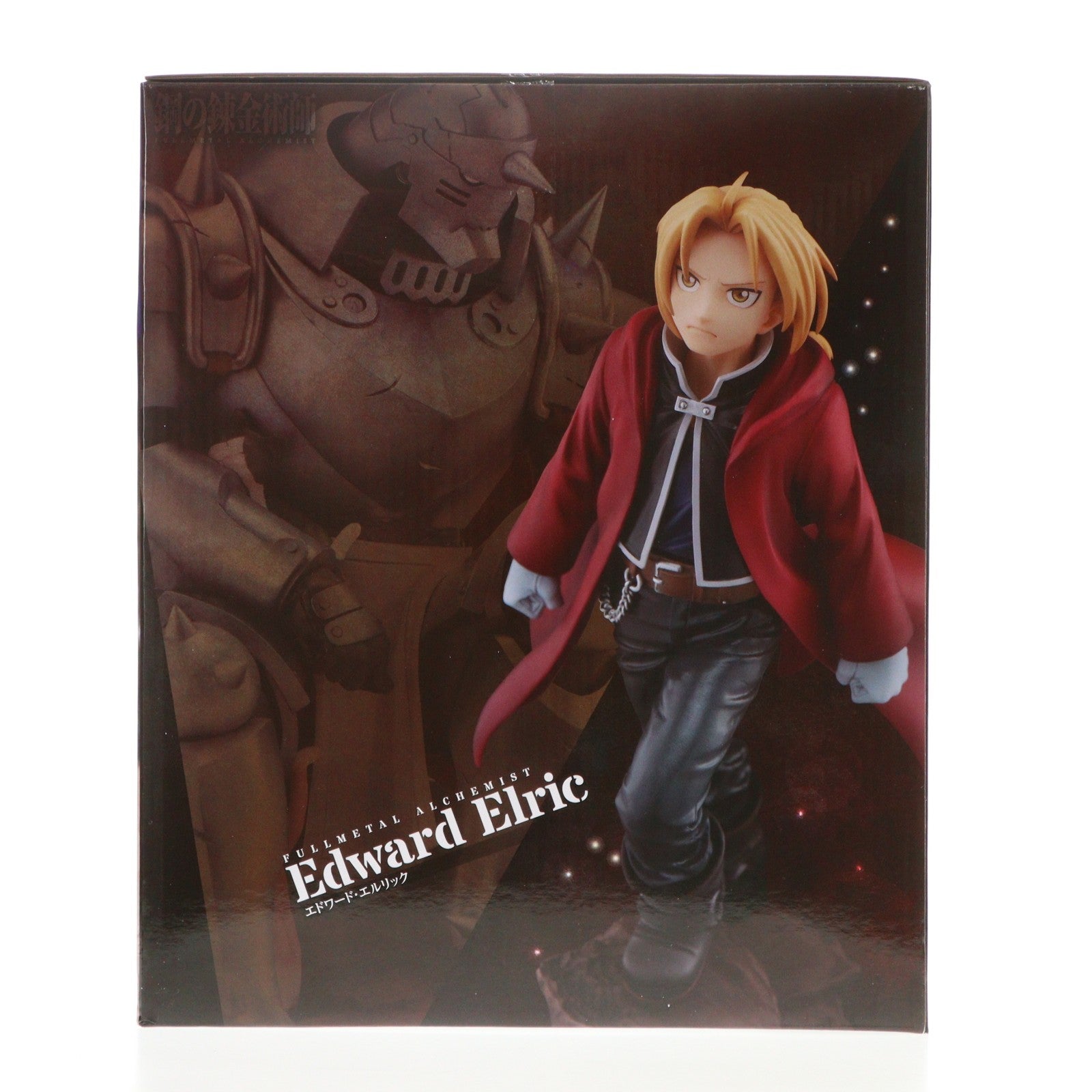 【中古即納】[FIG] エドワード・エルリック & アルフォンス・エルリック -兄弟- 鋼の錬金術師 FULLMETAL ALCHEMIST(フルメタル アルケミスト) 完成品 フィギュア PROOF(プルーフ)(20231231)
