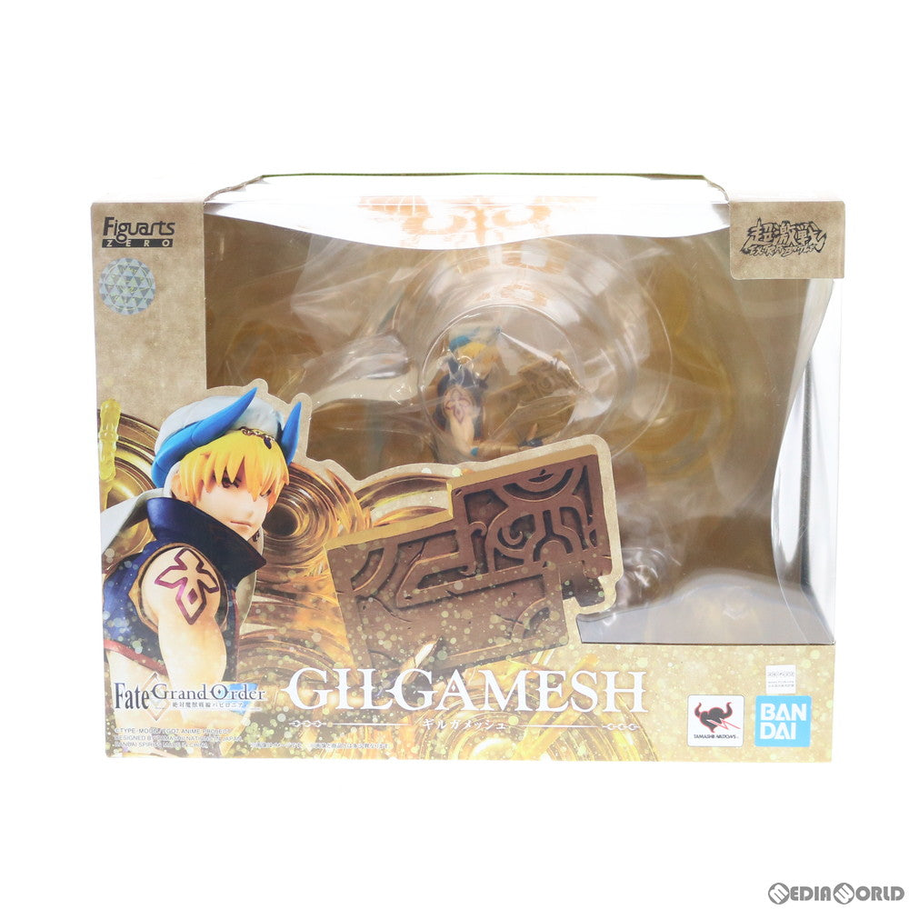 【中古即納】[FIG] フィギュアーツZERO ギルガメッシュ Fate/Grand Order(フェイト/グランドオーダー) -絶対魔獣戦線バビロニア- 完成品 フィギュア バンダイスピリッツ(20200530)