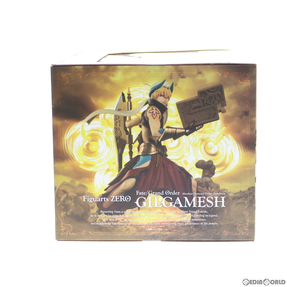 【中古即納】[FIG] フィギュアーツZERO ギルガメッシュ Fate/Grand Order(フェイト/グランドオーダー) -絶対魔獣戦線バビロニア- 完成品 フィギュア バンダイスピリッツ(20200530)