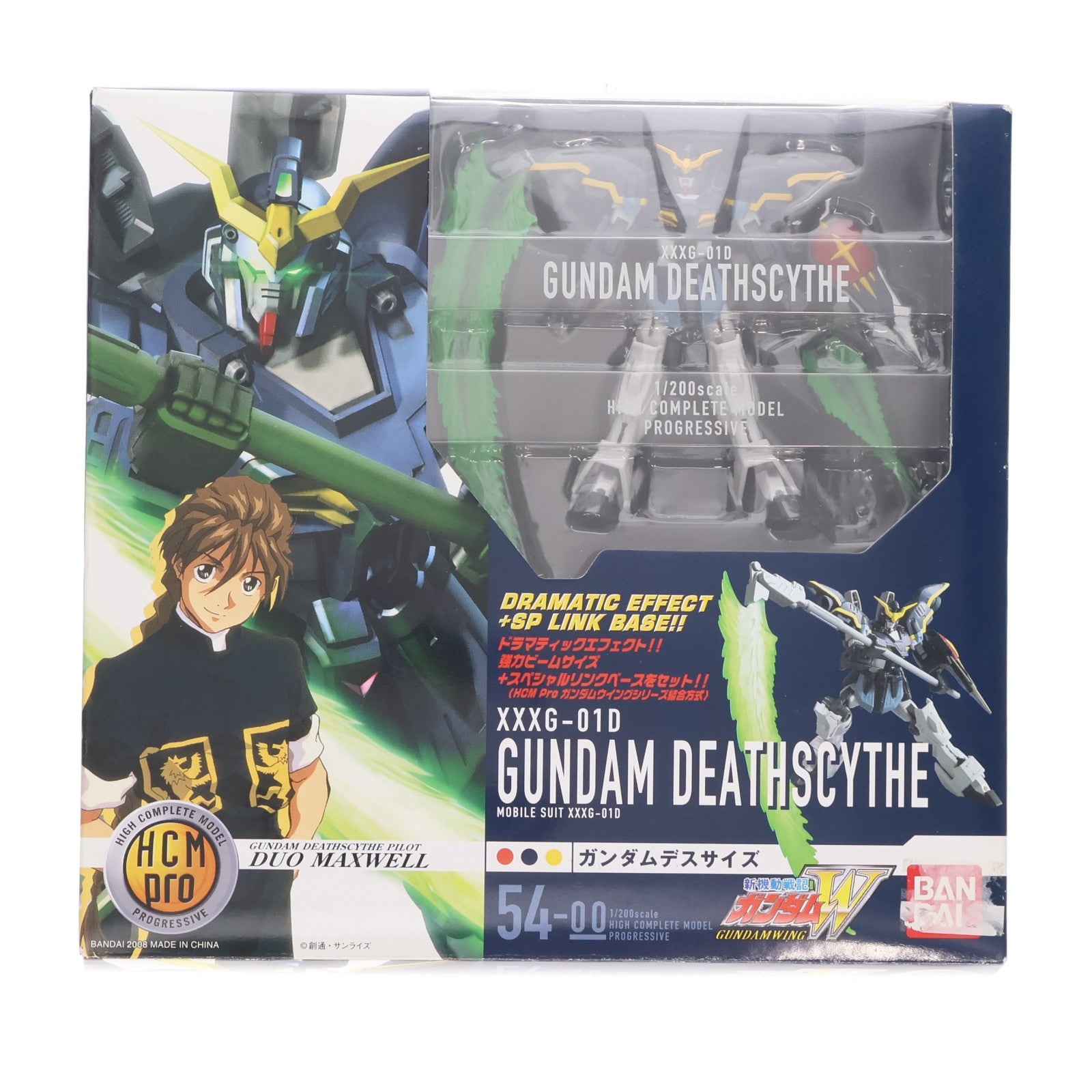 【中古即納】[FIG] HCM-Pro 54 ガンダムデスサイズ 新機動戦記ガンダムW(ウイング) 完成品 可動フィギュア バンダイ(20080530)