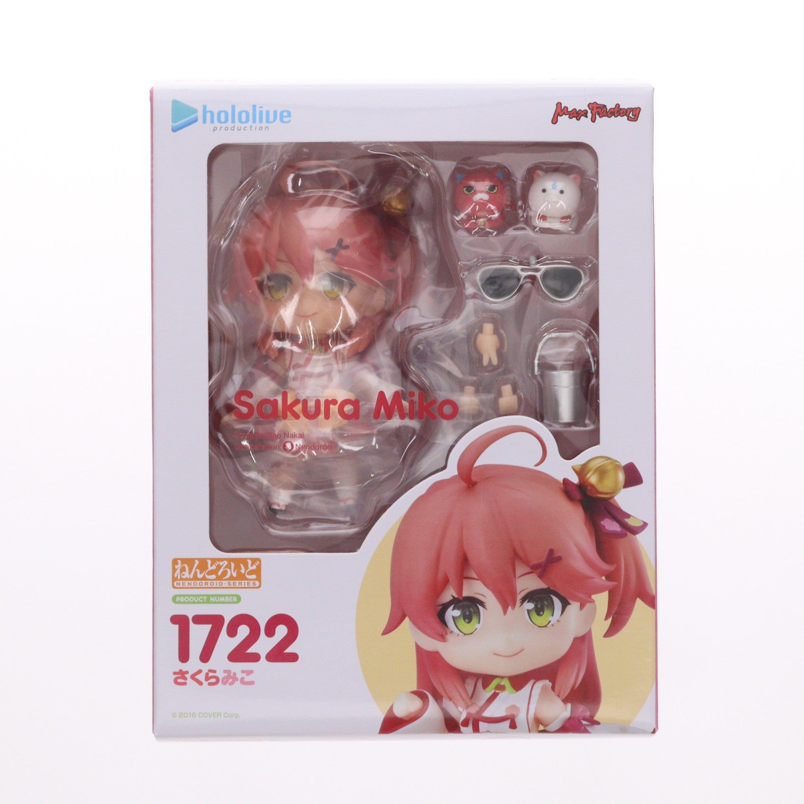 【中古即納】[FIG] (2次再販) GOODSMILE ONLINE SHOP限定 ねんどろいど 1722 さくらみこ ホロライブプロダクション 完成品 可動フィギュア マックスファクトリー(20240531)