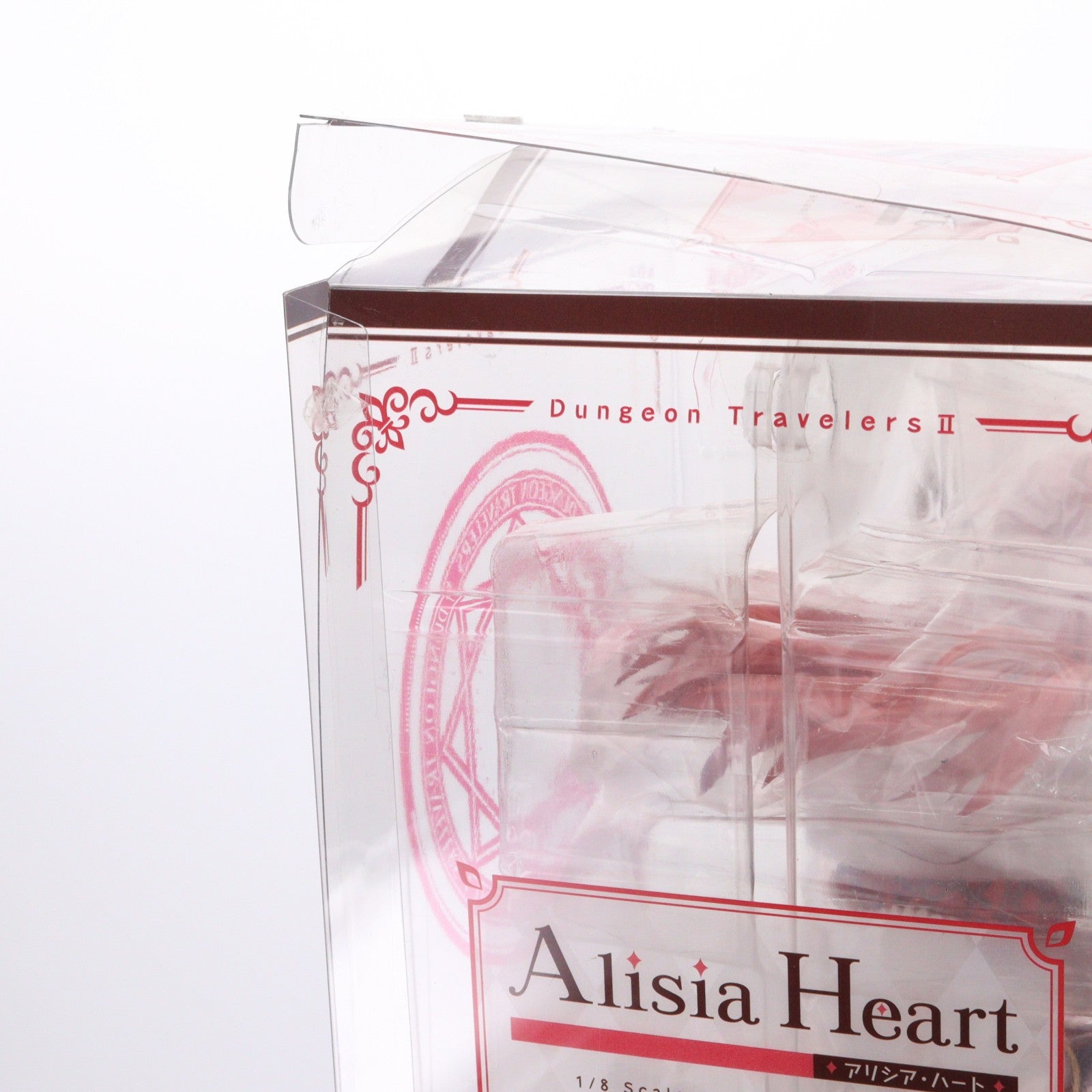 【中古即納】[FIG] アリシア・ハート ダンジョントラベラーズ2 王立図書館とマモノの封印 1/8 完成品 フィギュア アルター(20150215)