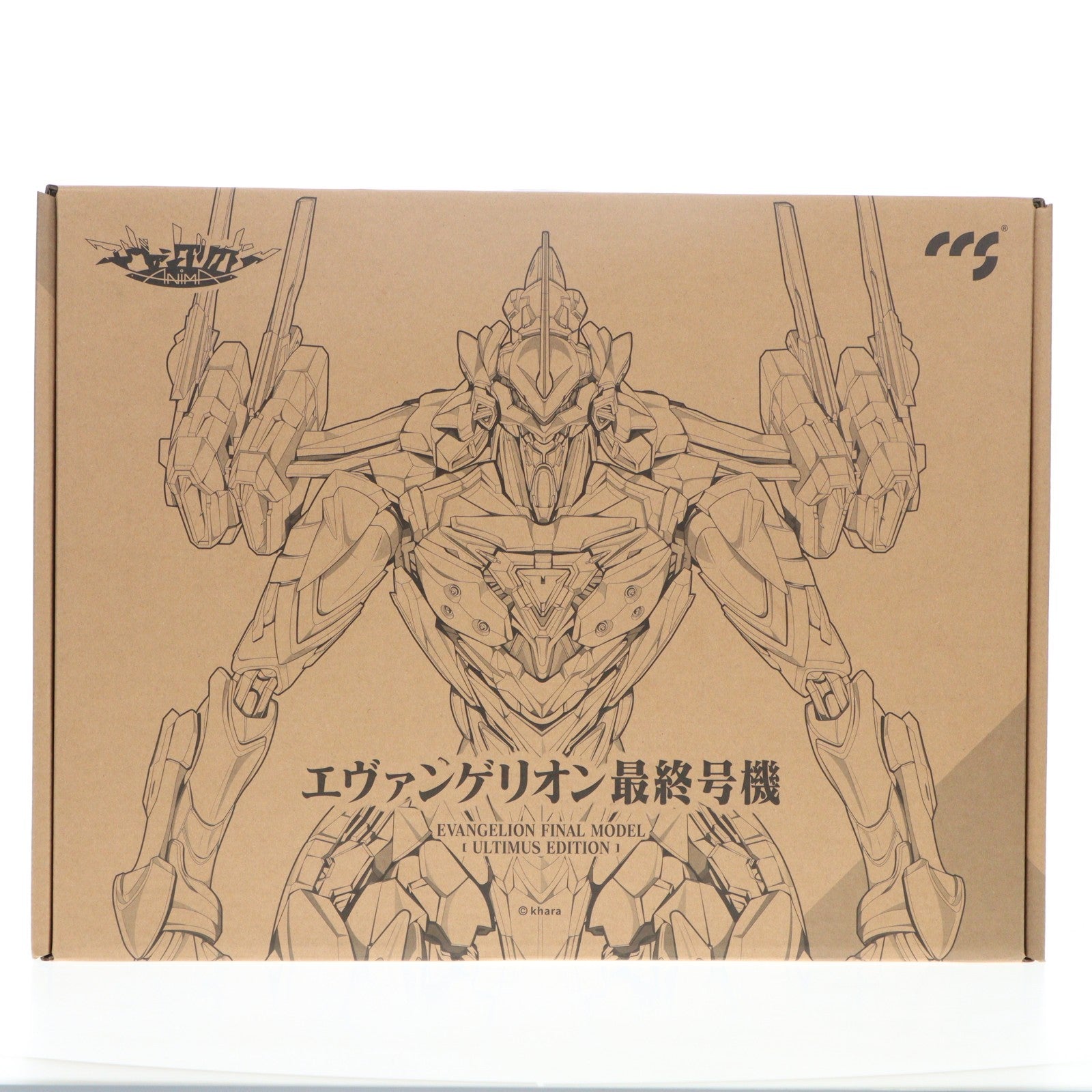 【中古即納】[FIG] 鉄魄(MORTAL MIND)シリーズ エヴァンゲリオン最終号機[ULTIMUS EDITION] エヴァンゲリオンANIMA 完成品 合金可動フィギュア CCSTOYS(20251121)