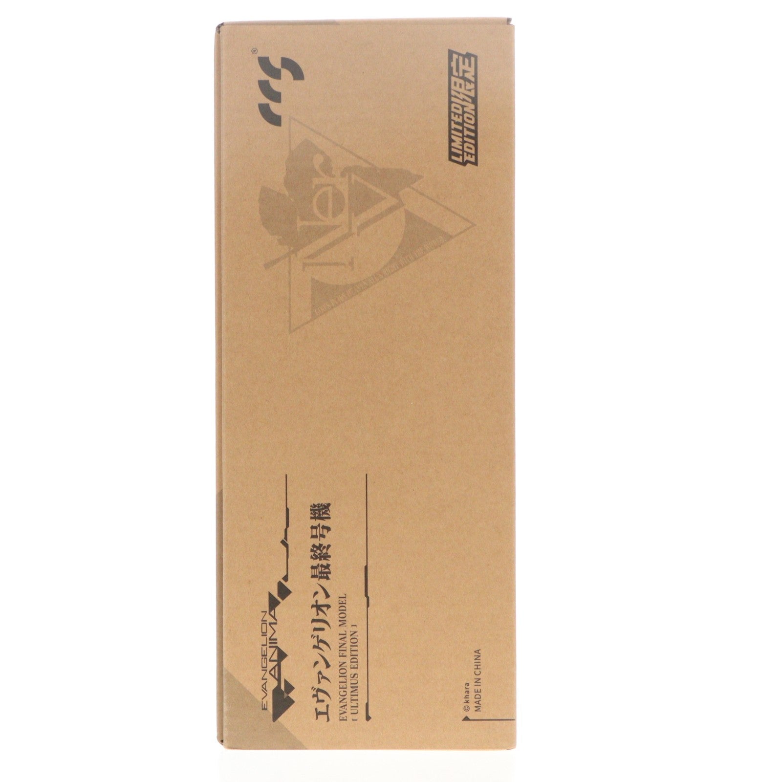 【中古即納】[FIG] 鉄魄(MORTAL MIND)シリーズ エヴァンゲリオン最終号機[ULTIMUS EDITION] エヴァンゲリオンANIMA 完成品 合金可動フィギュア CCSTOYS(20251121)