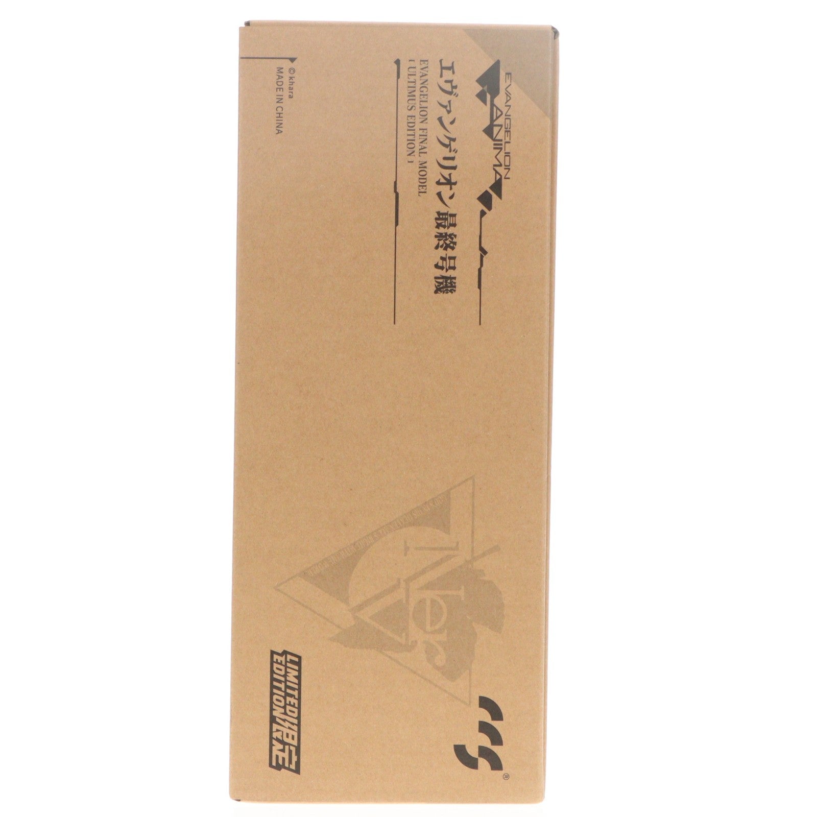 【中古即納】[FIG] 鉄魄(MORTAL MIND)シリーズ エヴァンゲリオン最終号機[ULTIMUS EDITION] エヴァンゲリオンANIMA 完成品 合金可動フィギュア CCSTOYS(20251121)