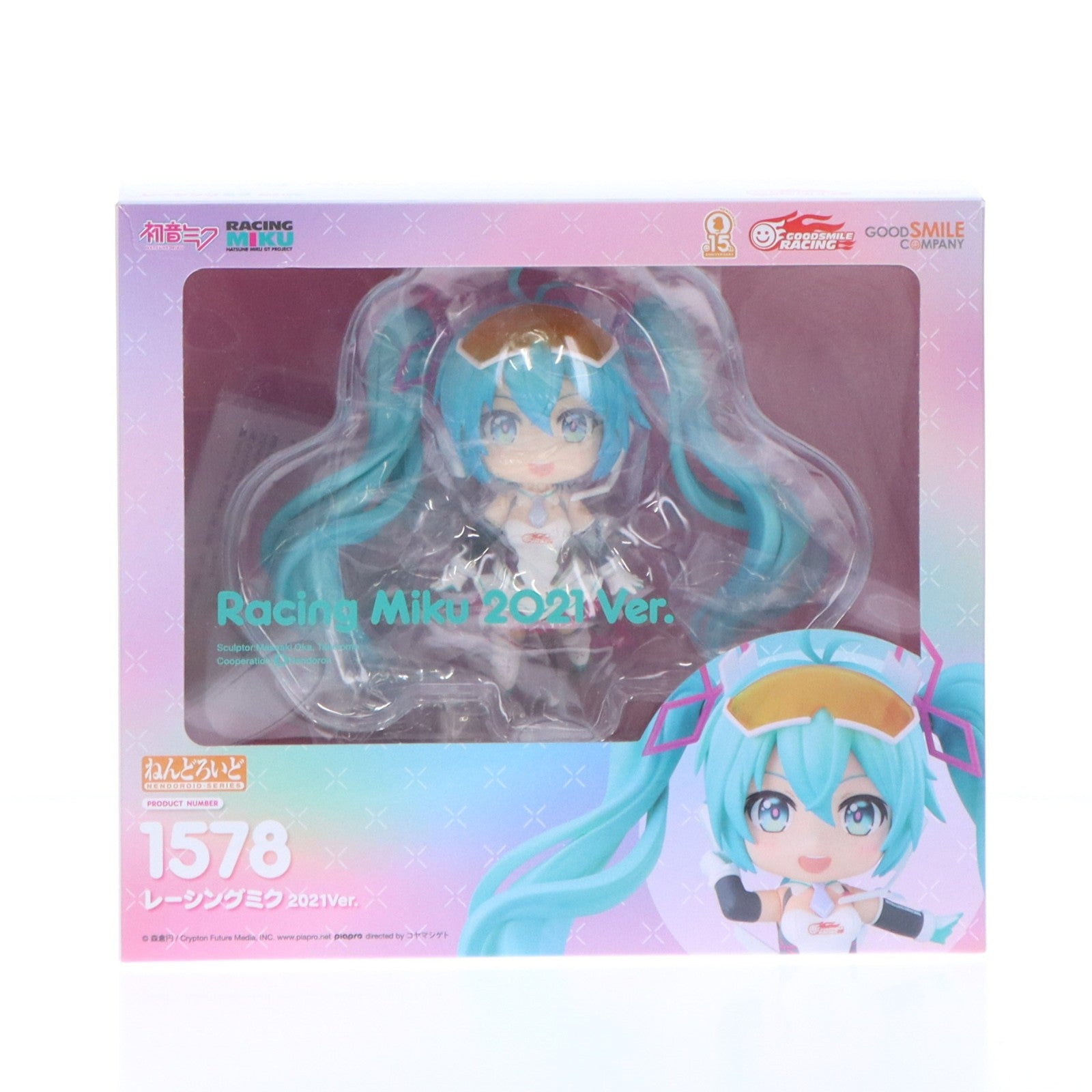 【中古即納】[FIG] ねんどろいど 1578 レーシングミク 2021Ver. 初音ミク GTプロジェクト 完成品 可動フィギュア グッドスマイルレーシング(20211030)