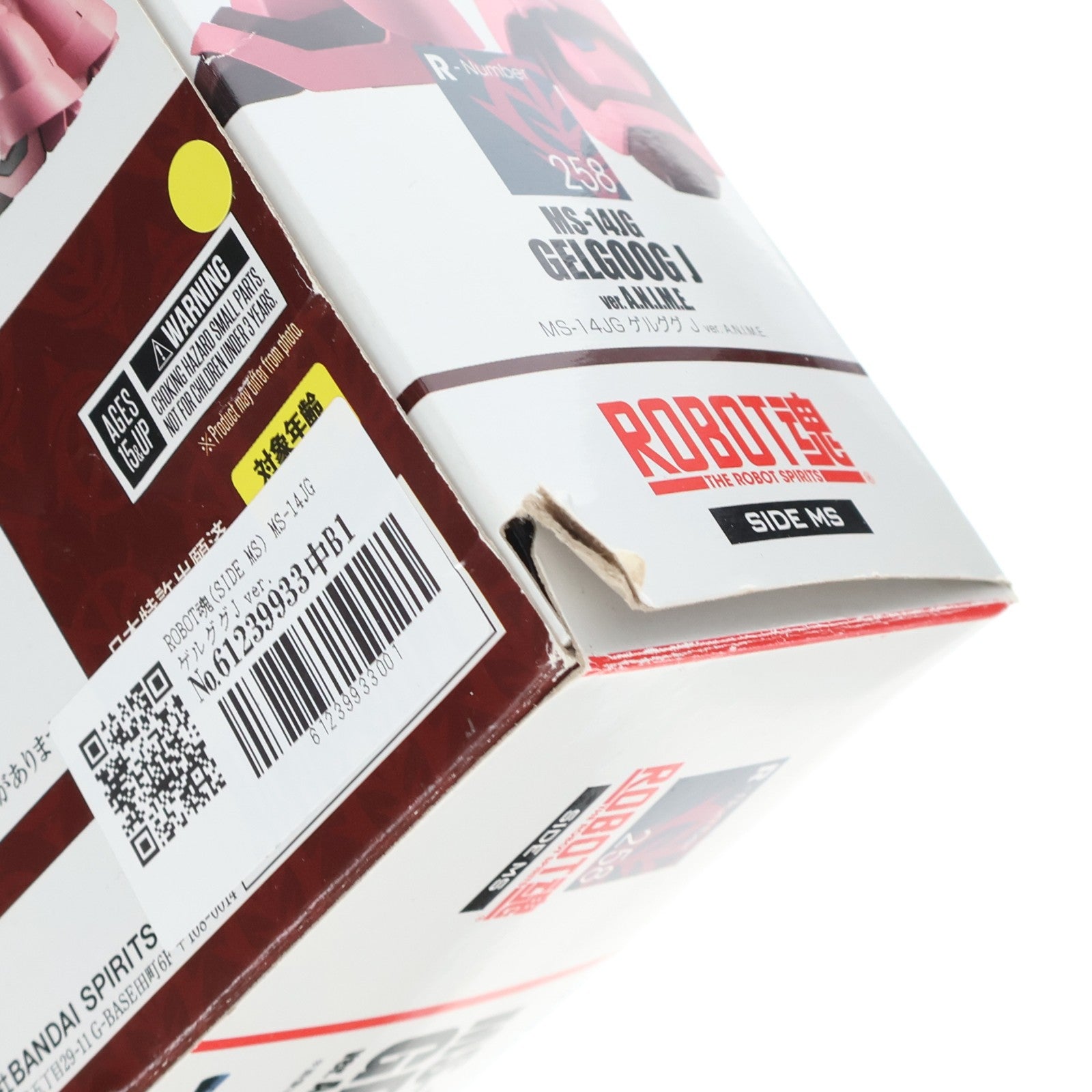 【中古即納】[FIG] ROBOT魂(SIDE MS) MS-14JG ゲルググJ ver. A.N.I.M.E. 機動戦士ガンダム0080 ポケットの中の戦争 完成品 可動フィギュア バンダイスピリッツ(20191026)